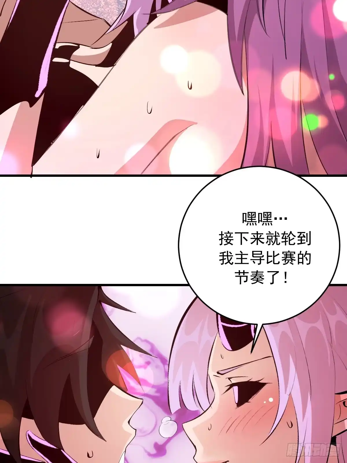 第180页