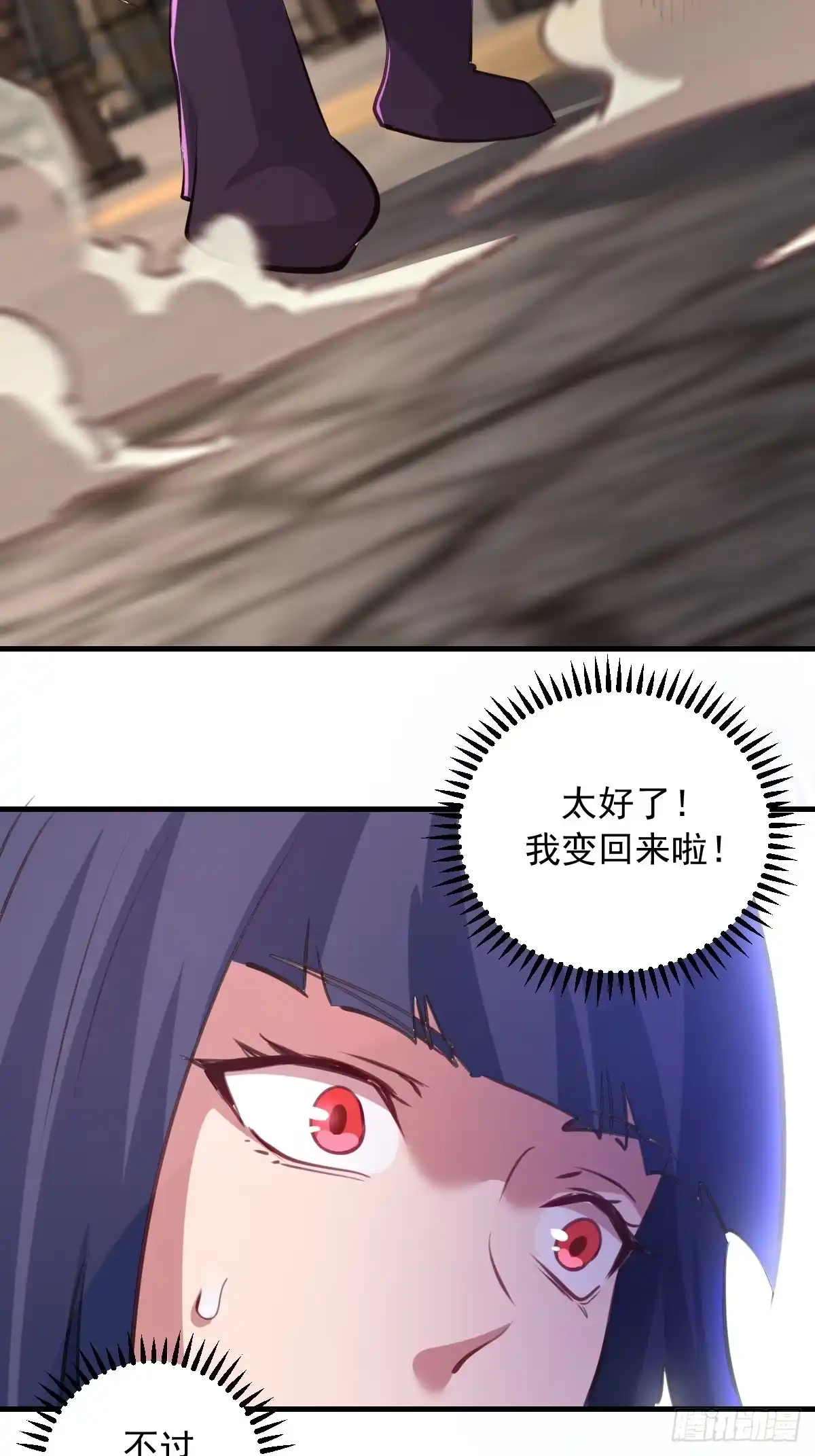 第225页