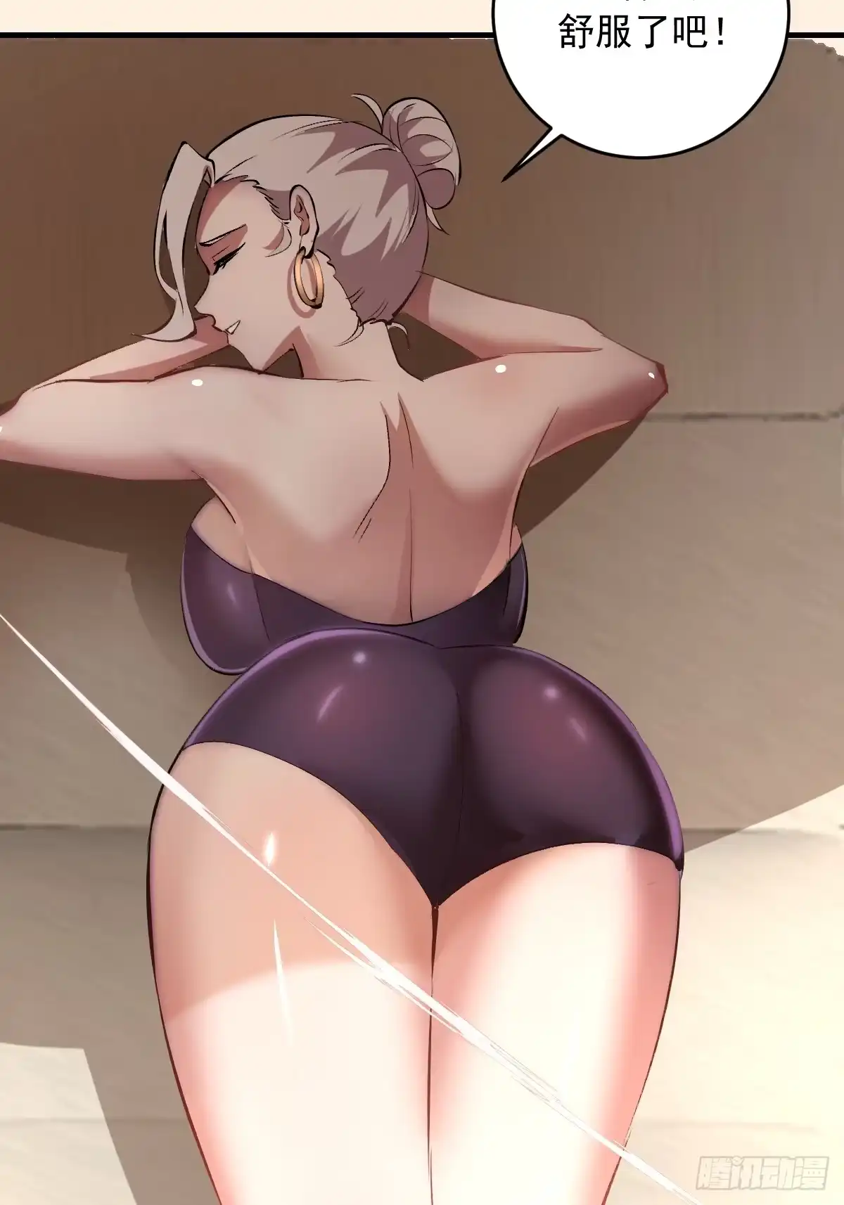 第210页