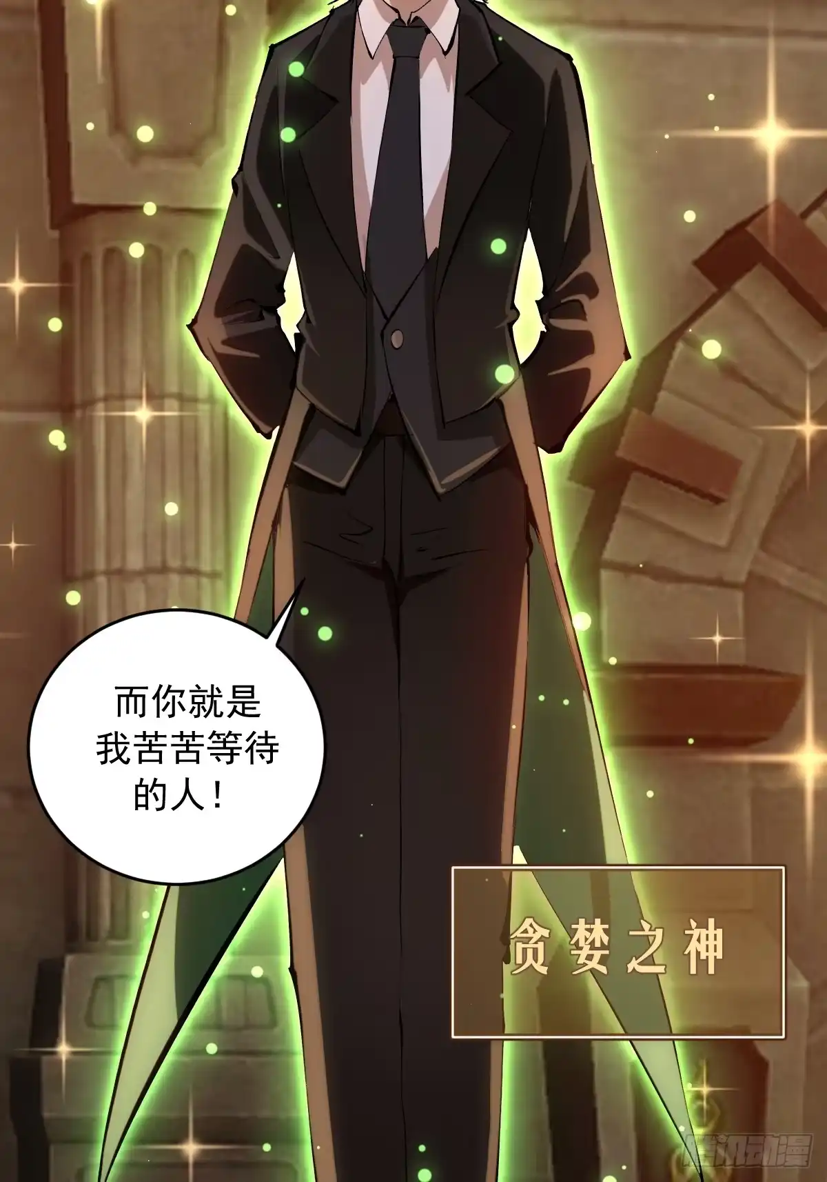 第170页
