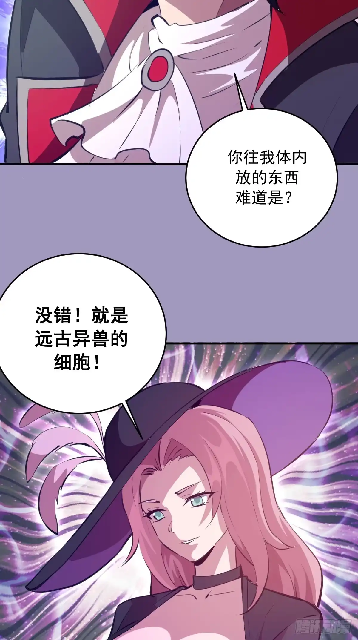 第180页