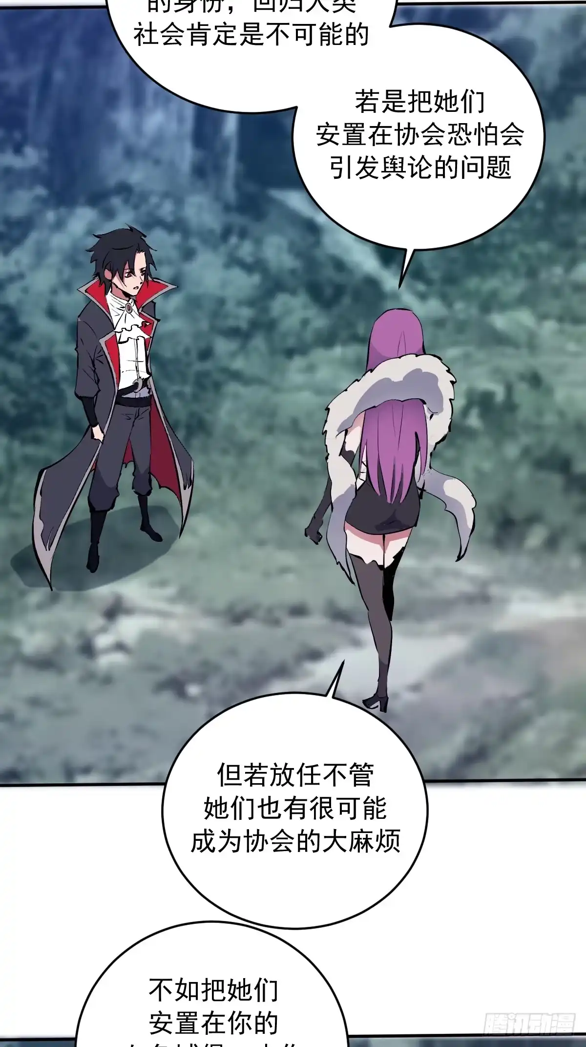 第110页