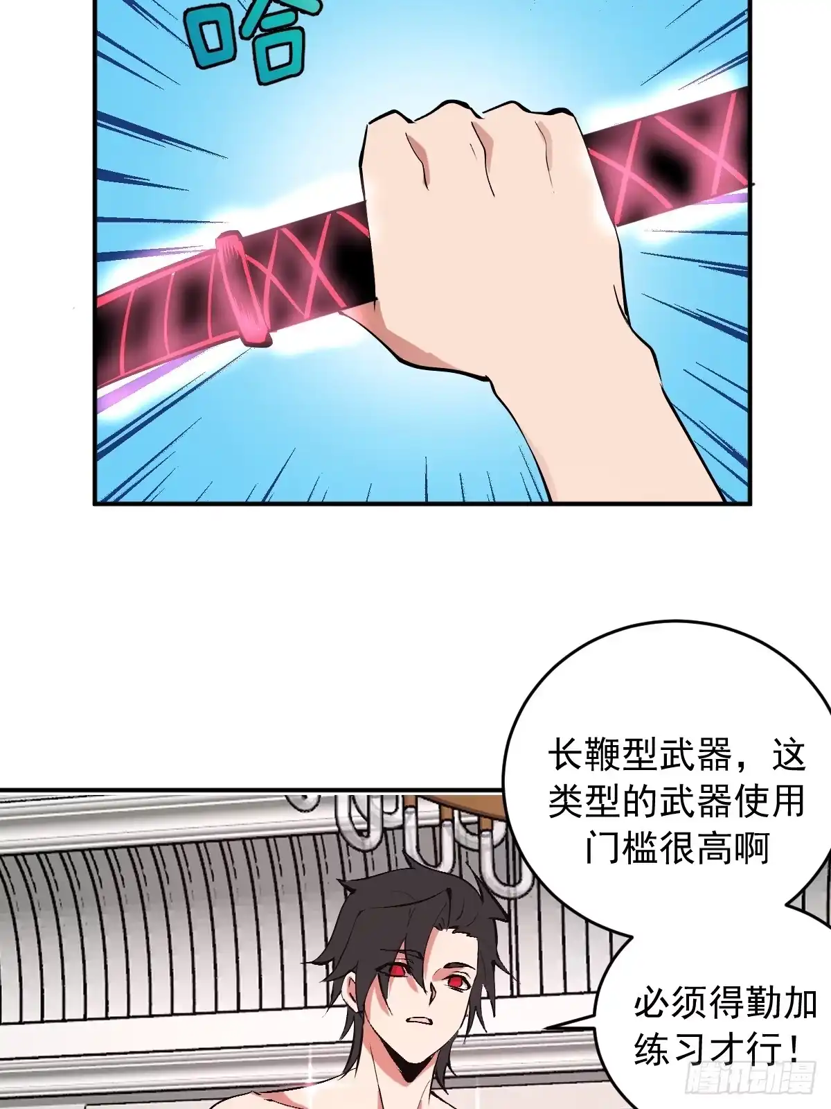 第180页