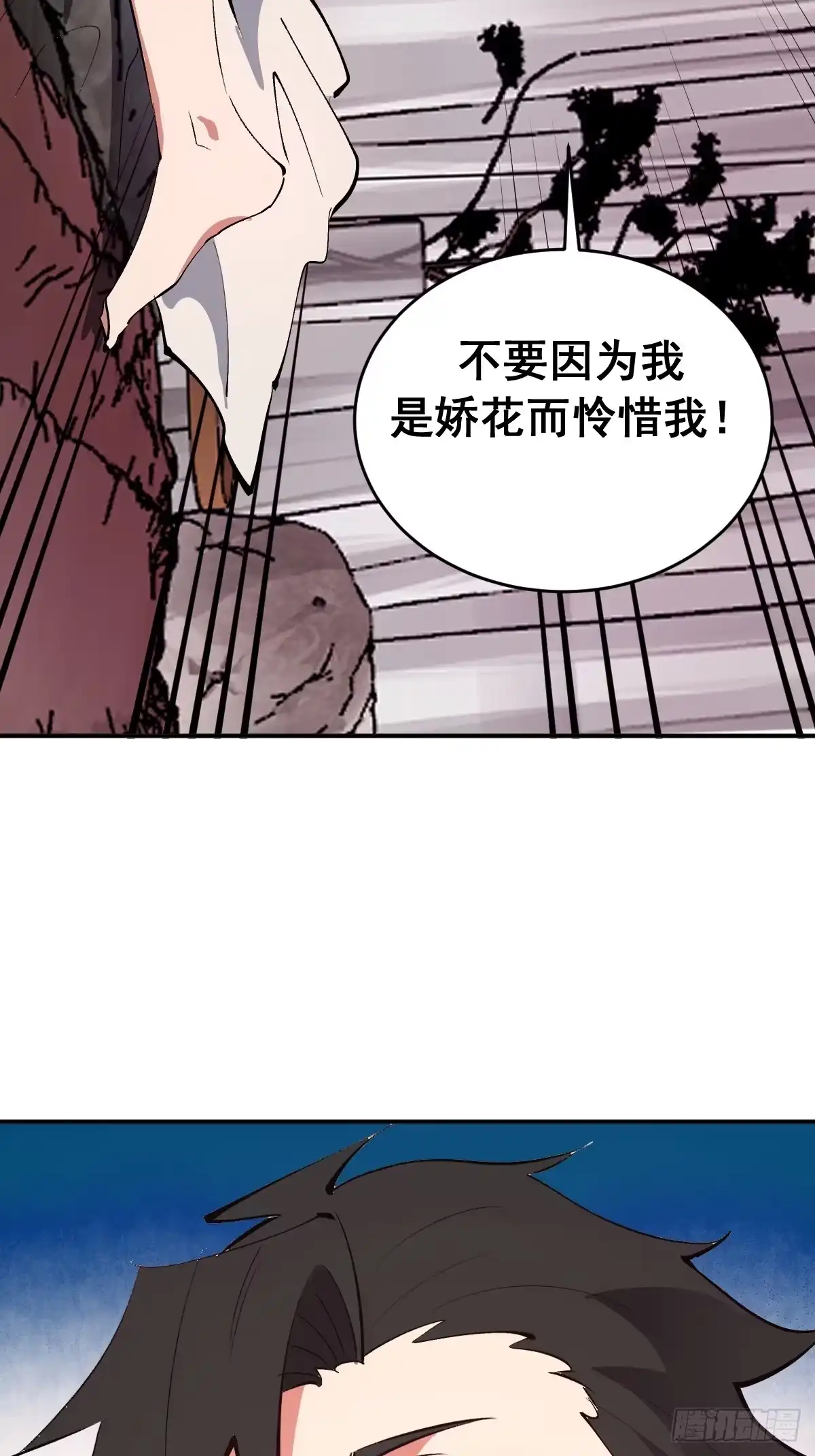 第200页