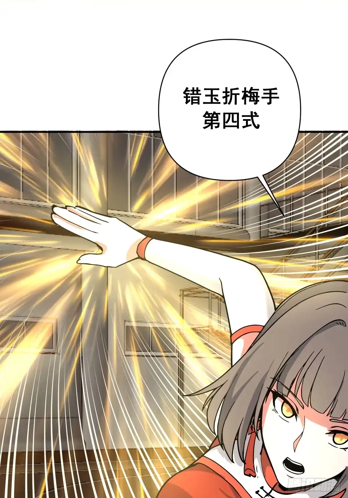 第210页
