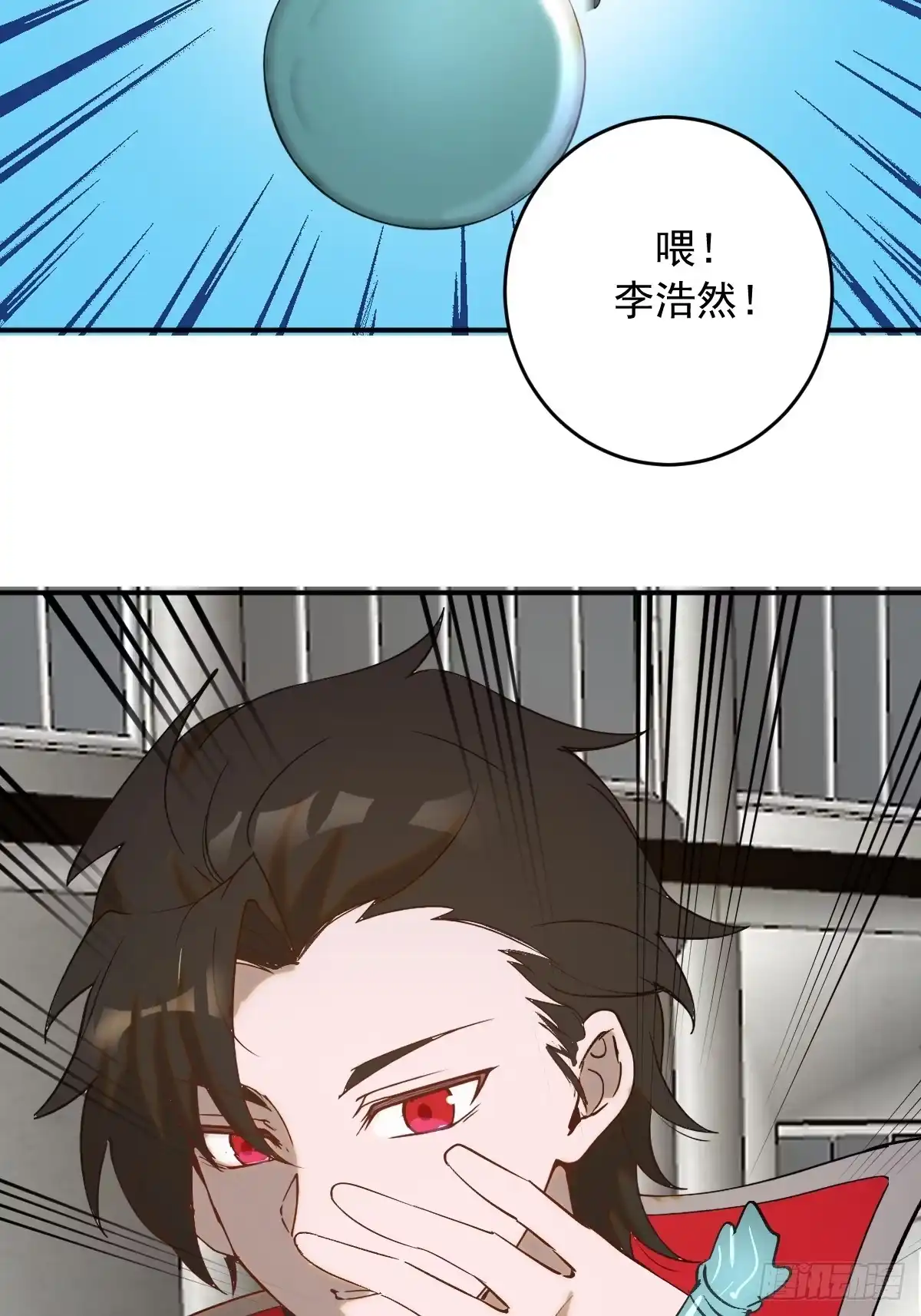 第161页