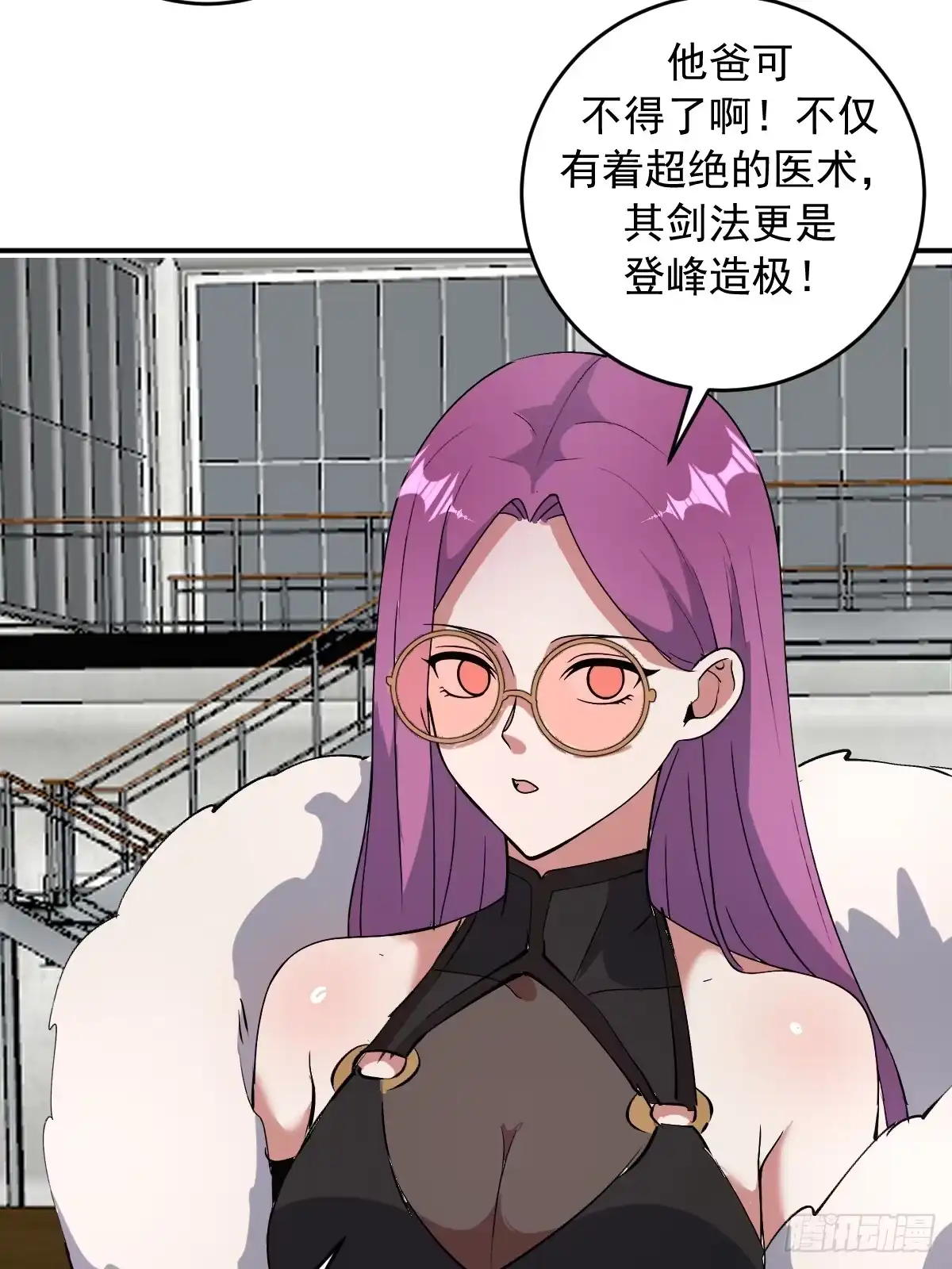 第201页
