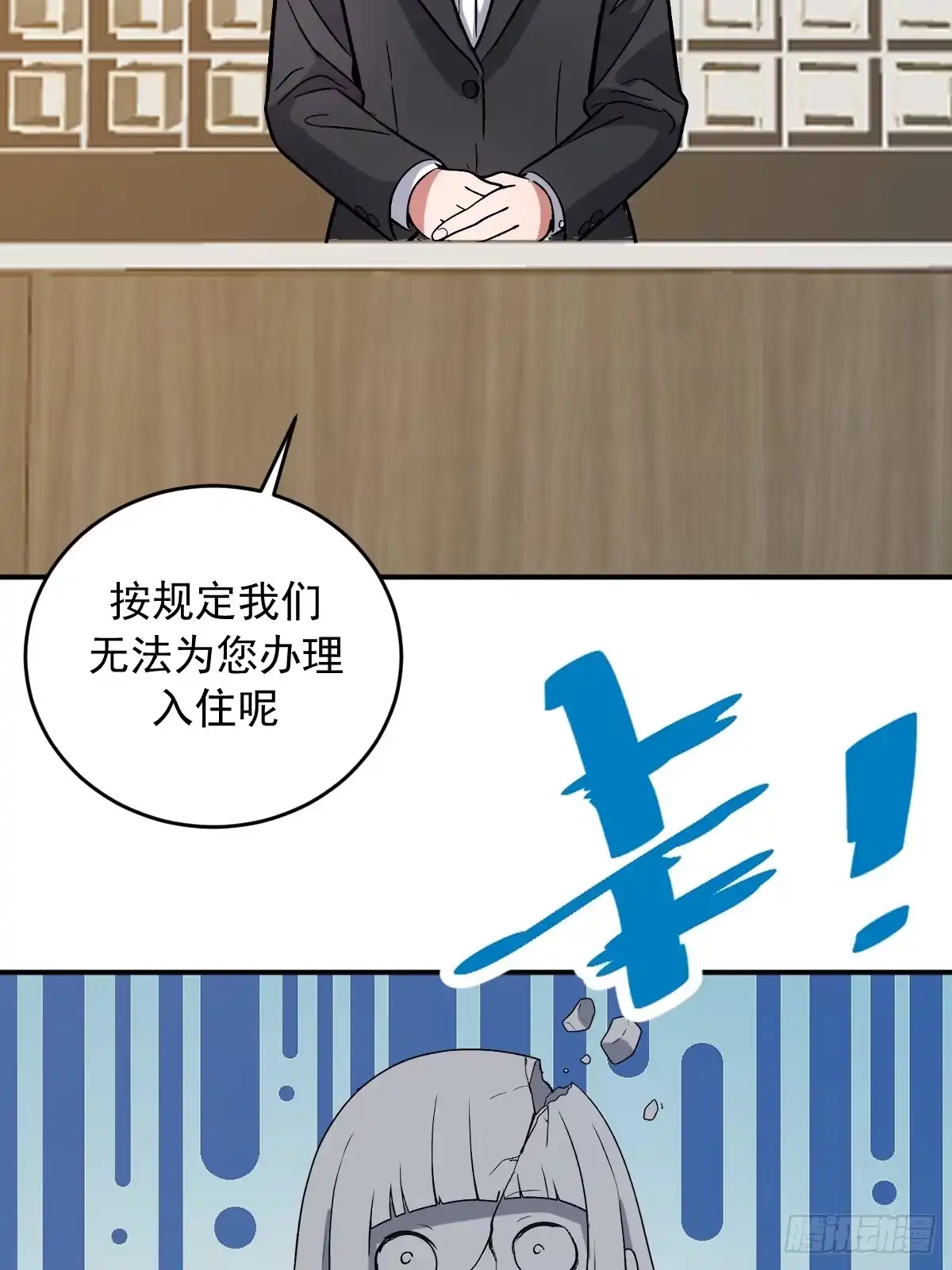 第106页