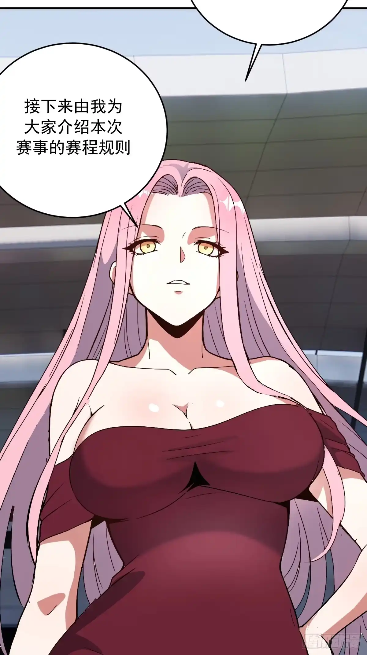 第106页
