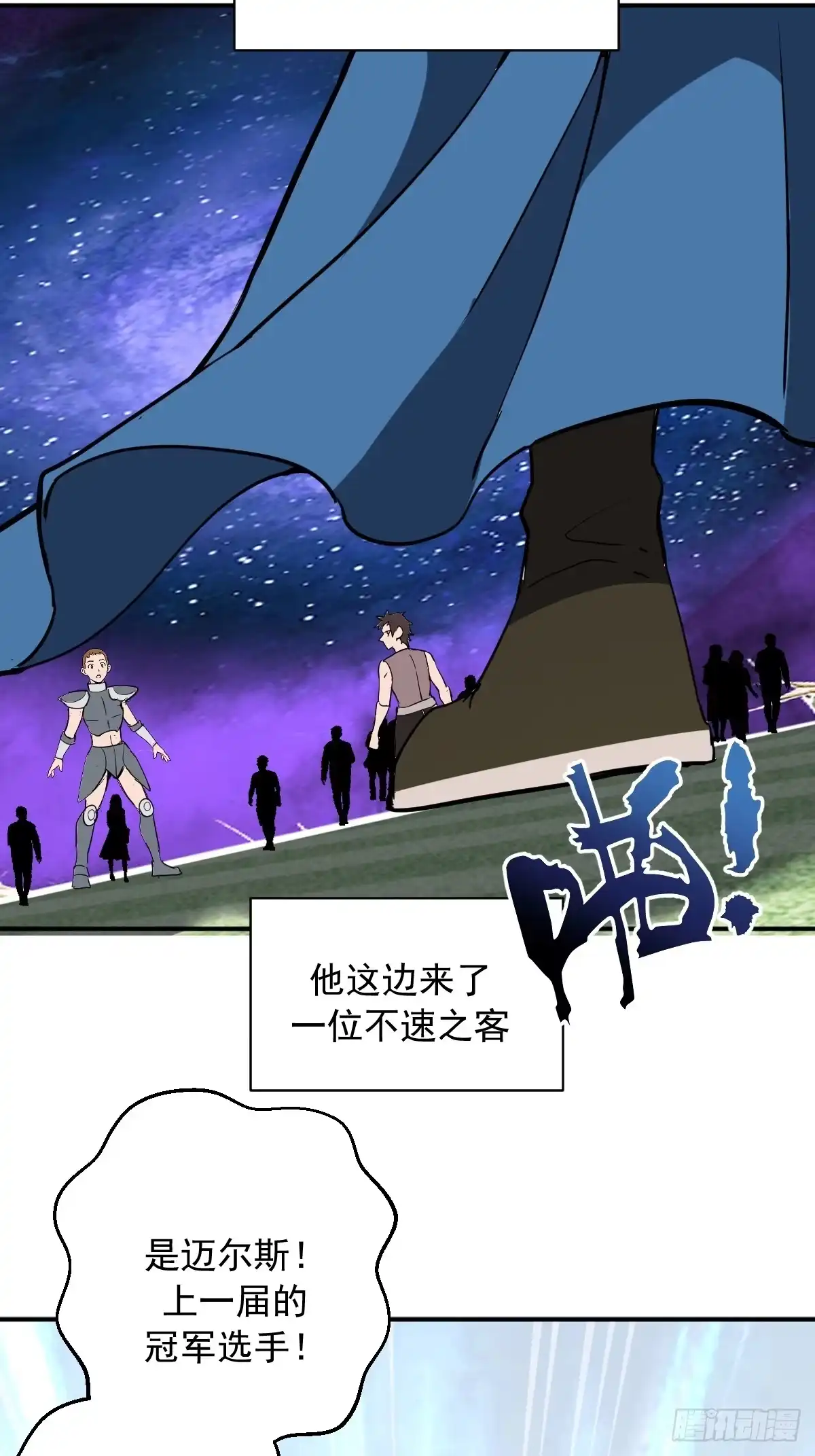 第196页