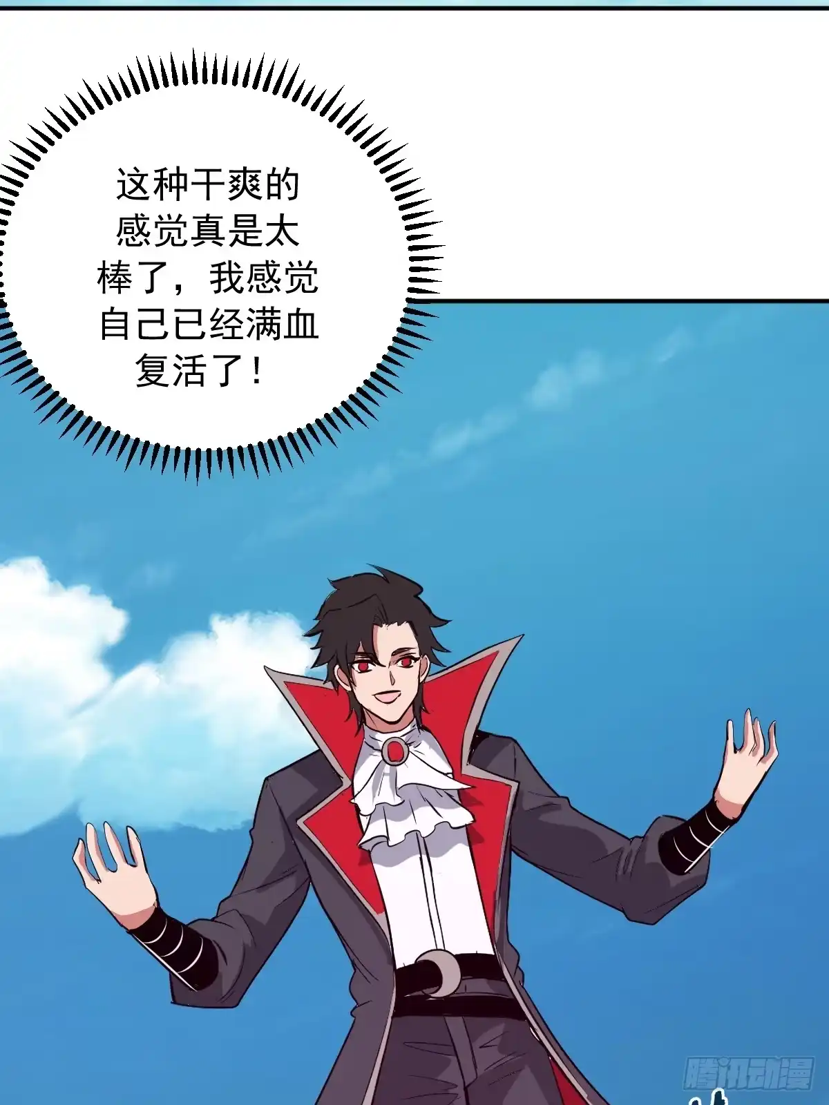 第171页