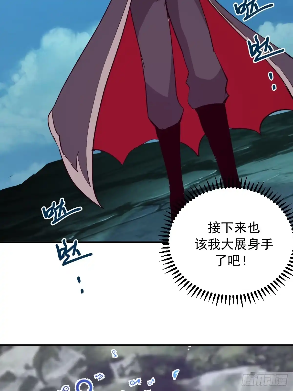 第176页