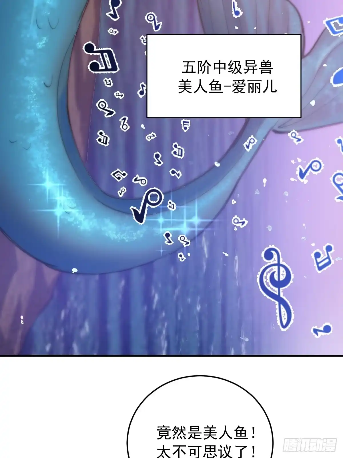 第211页