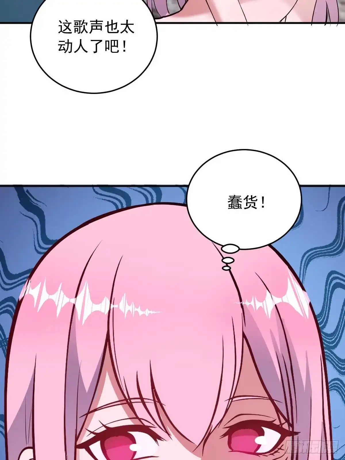 第221页