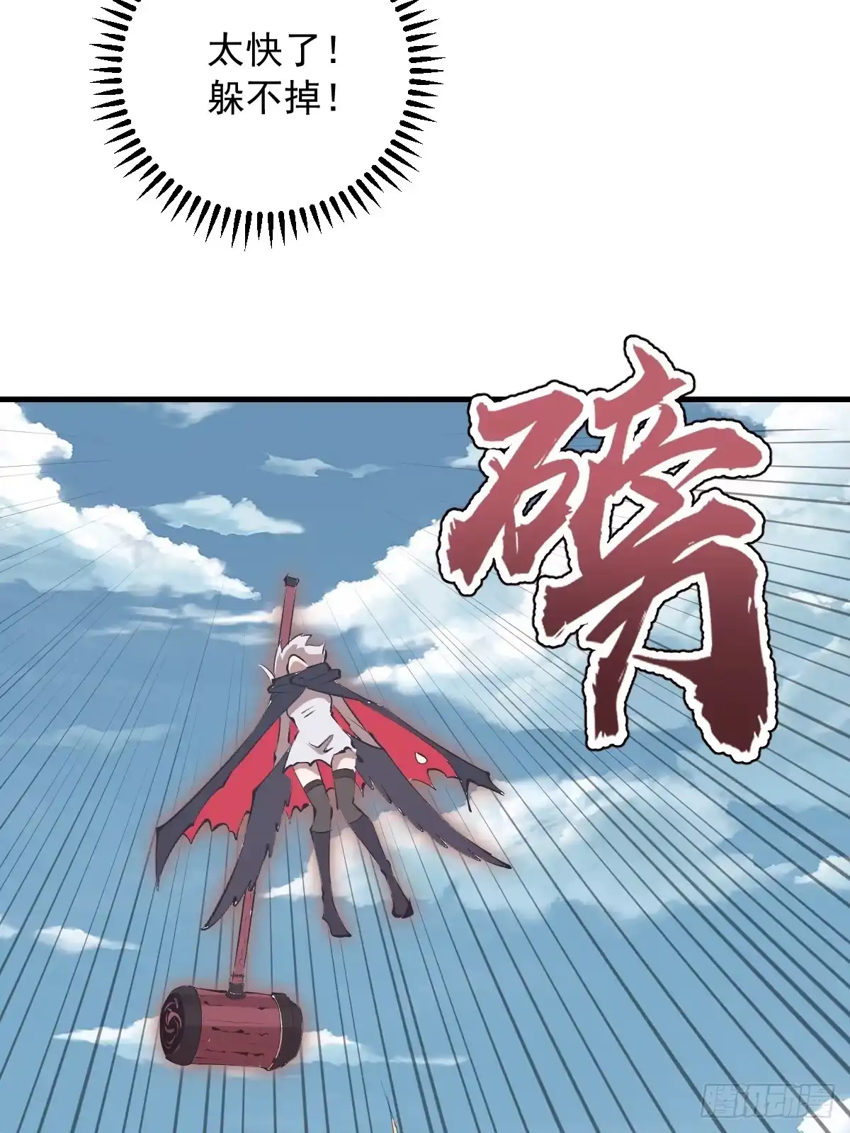 第156页