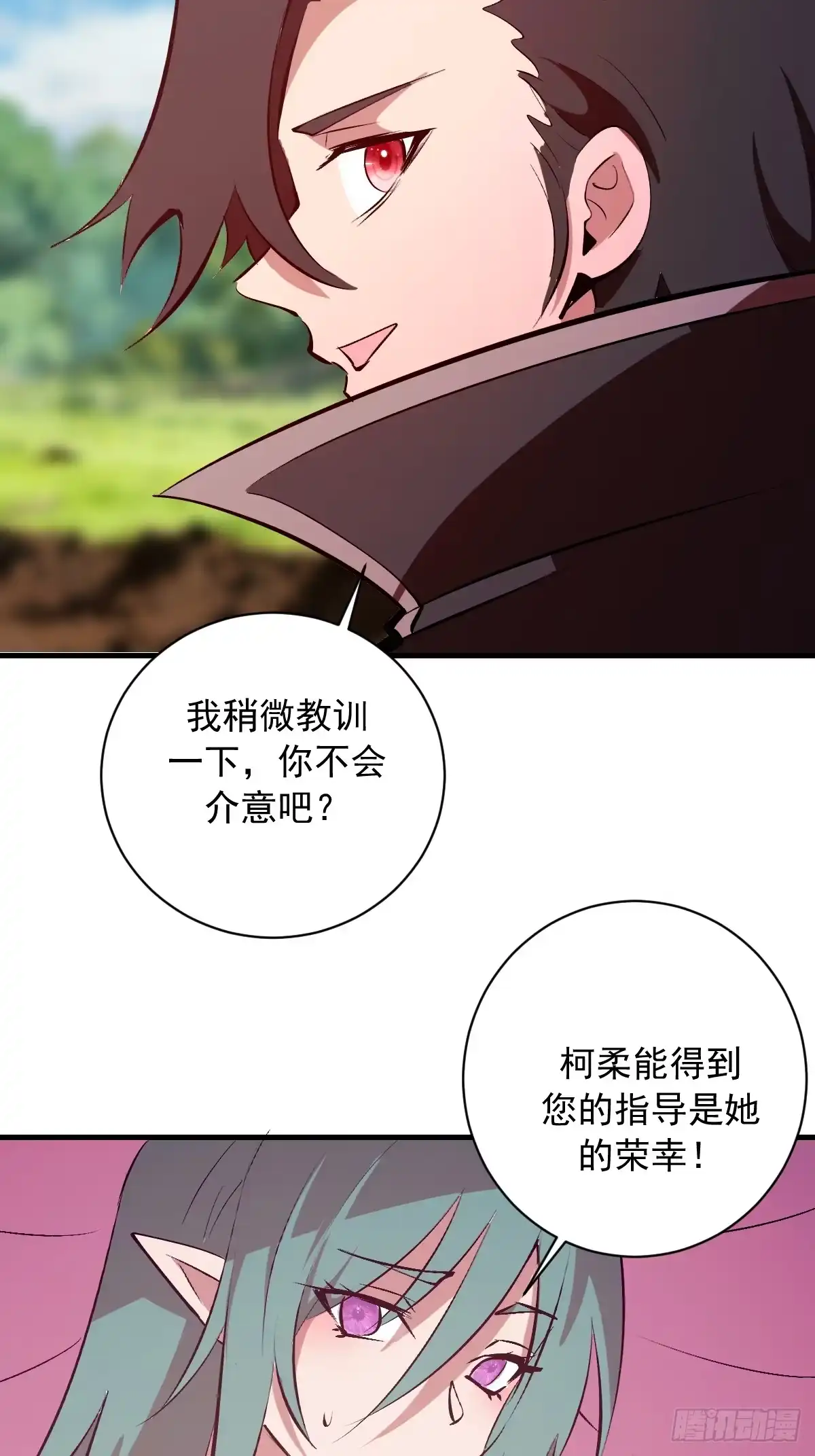 第211页