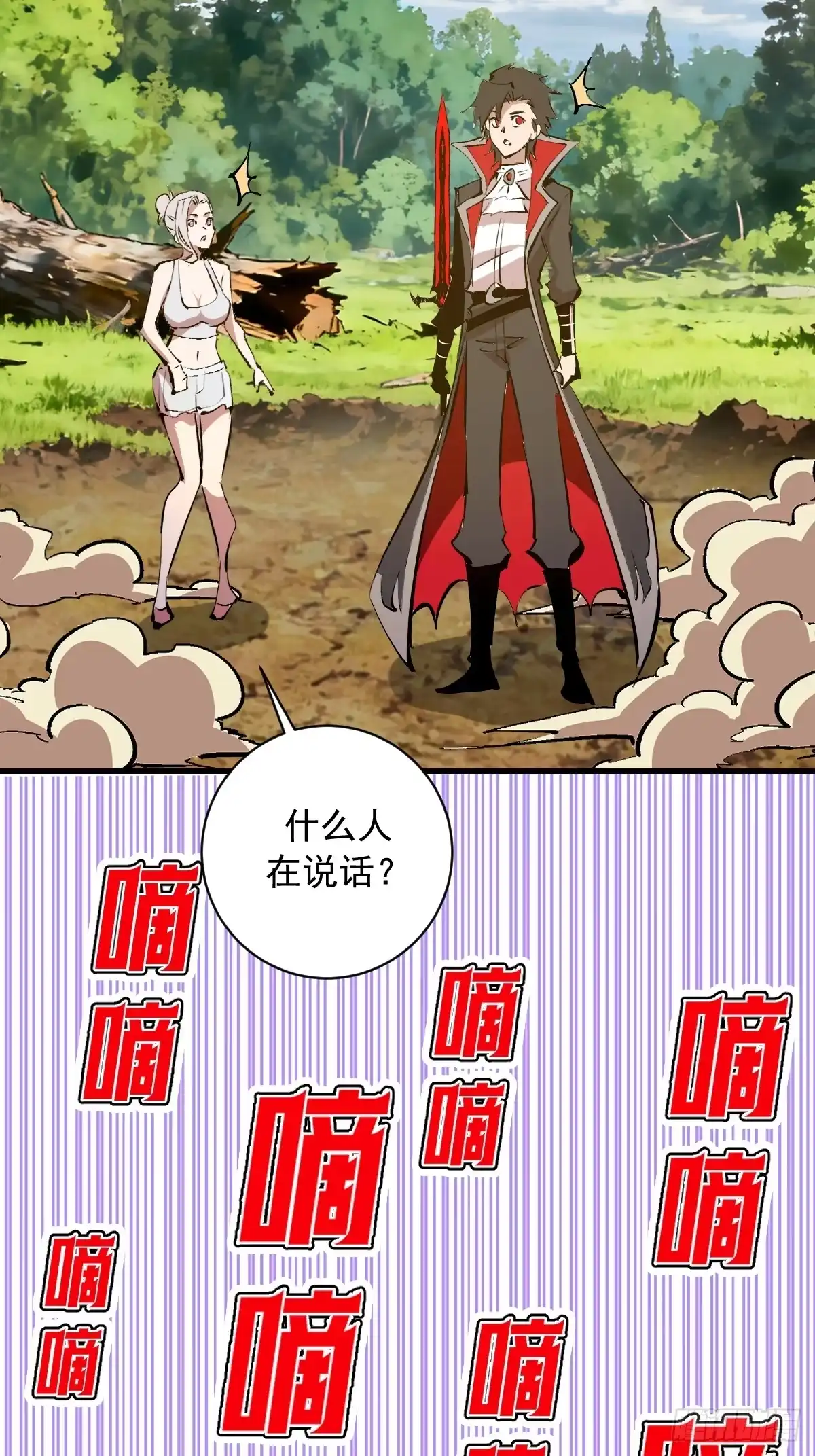 第131页
