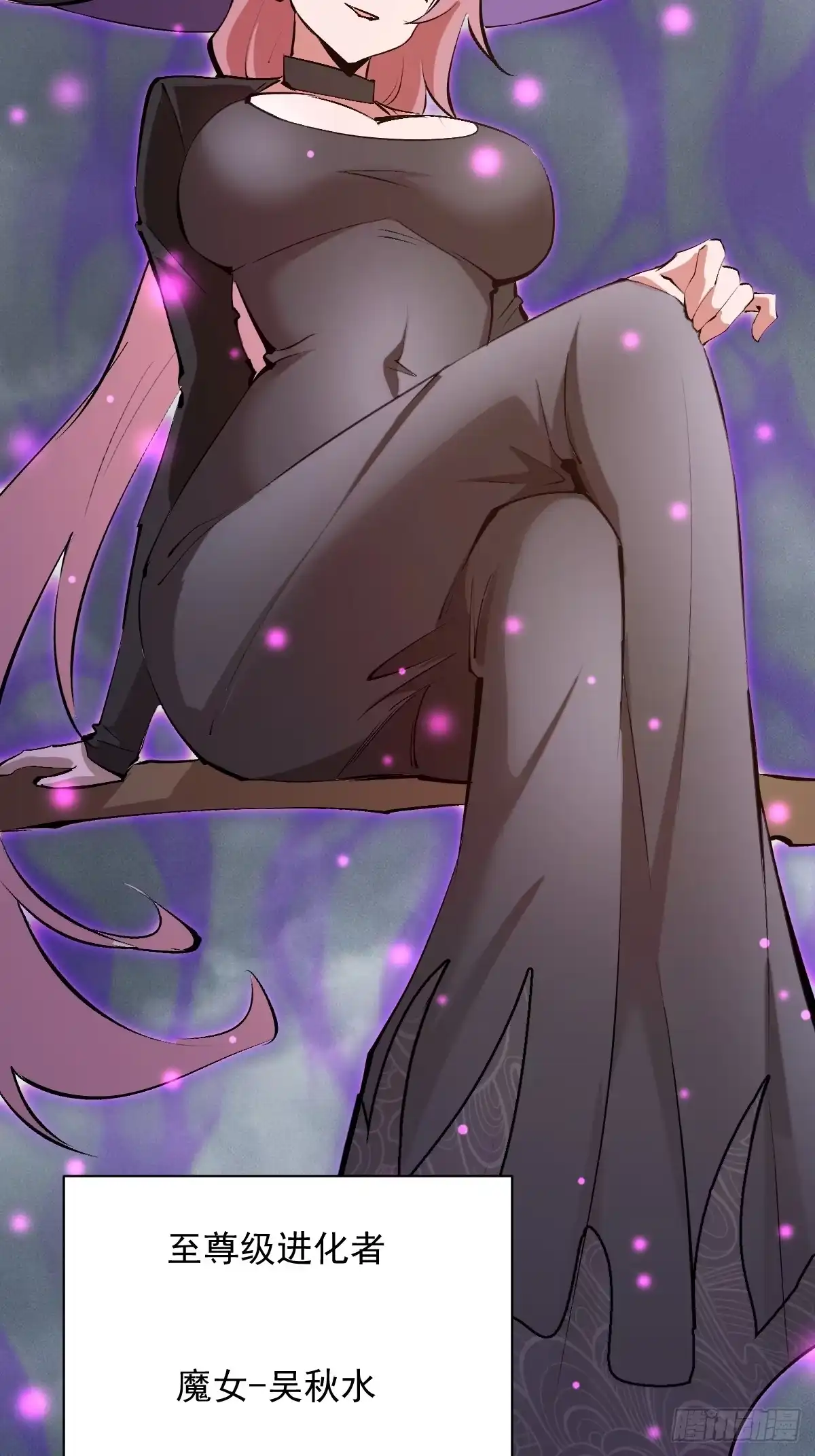 第161页