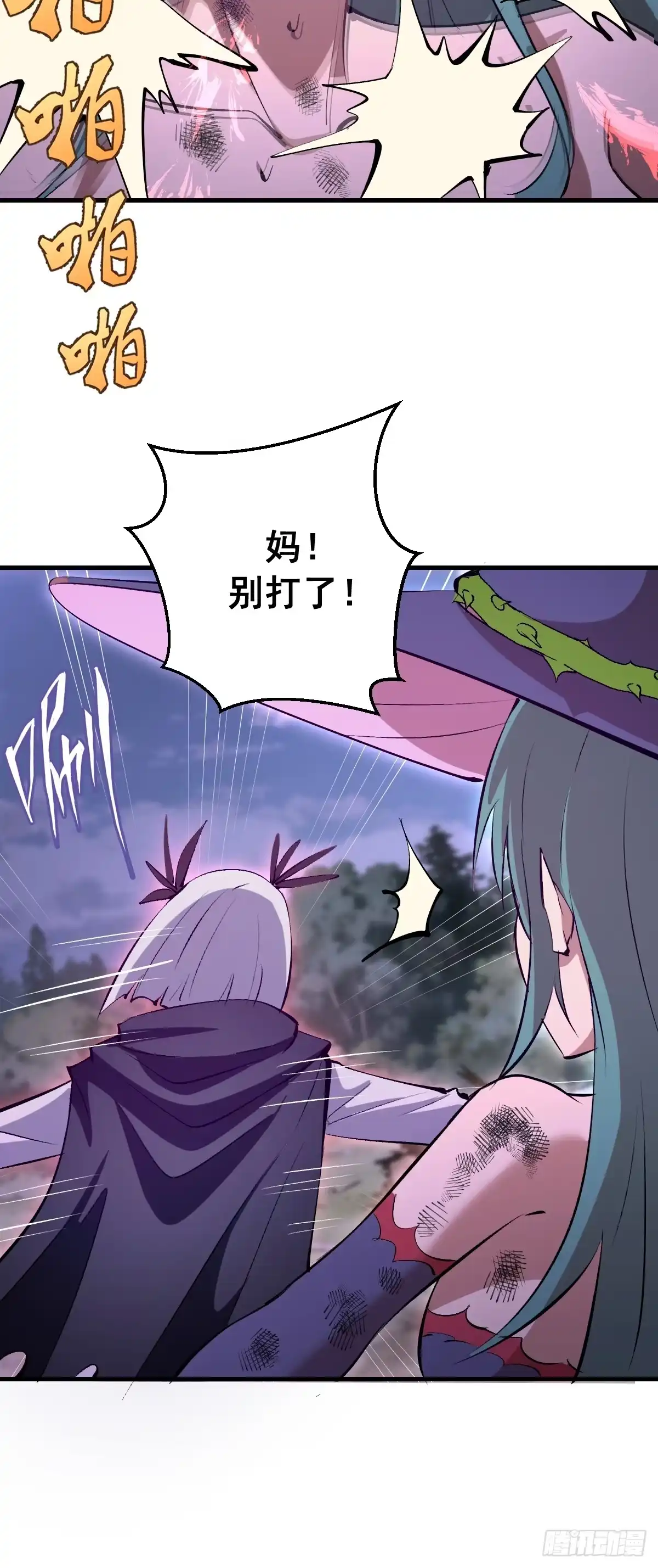 第131页