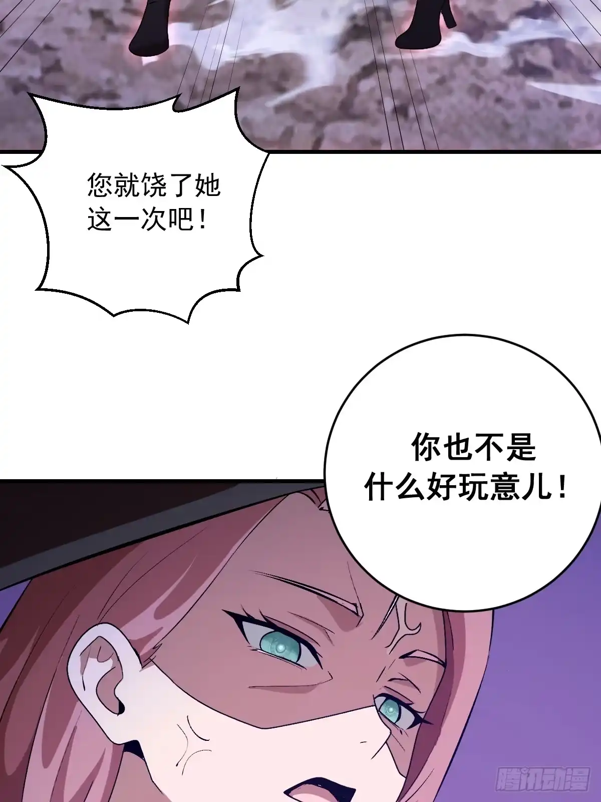 第141页
