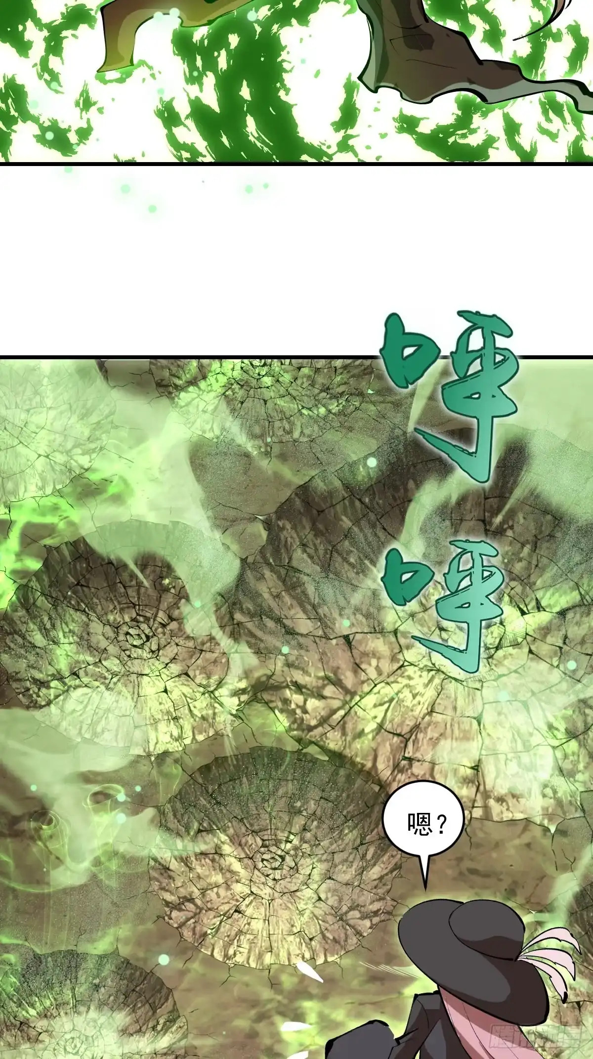 第161页