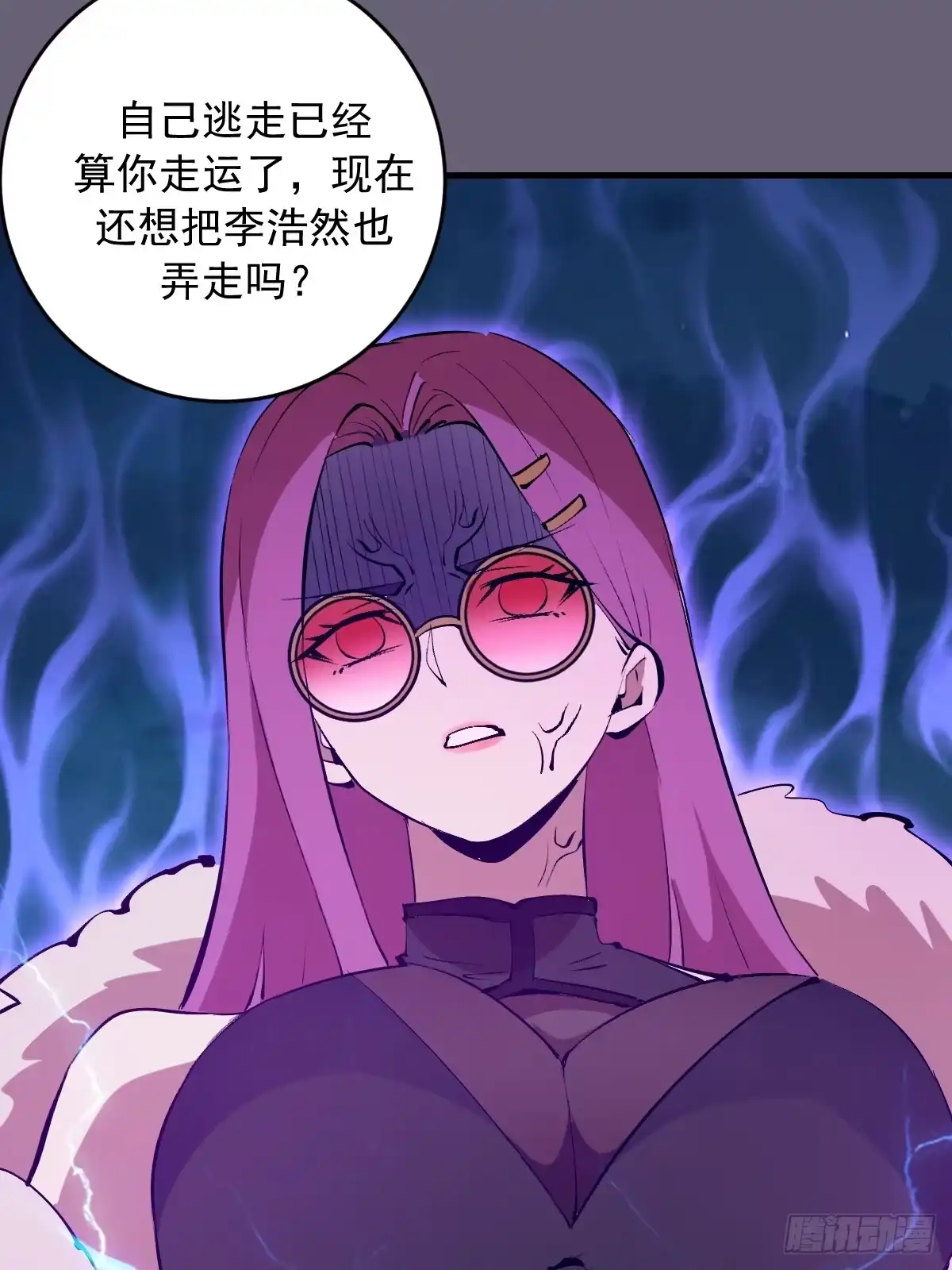 第121页
