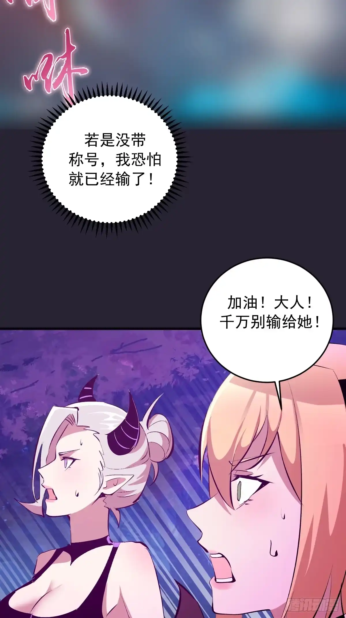 第166页