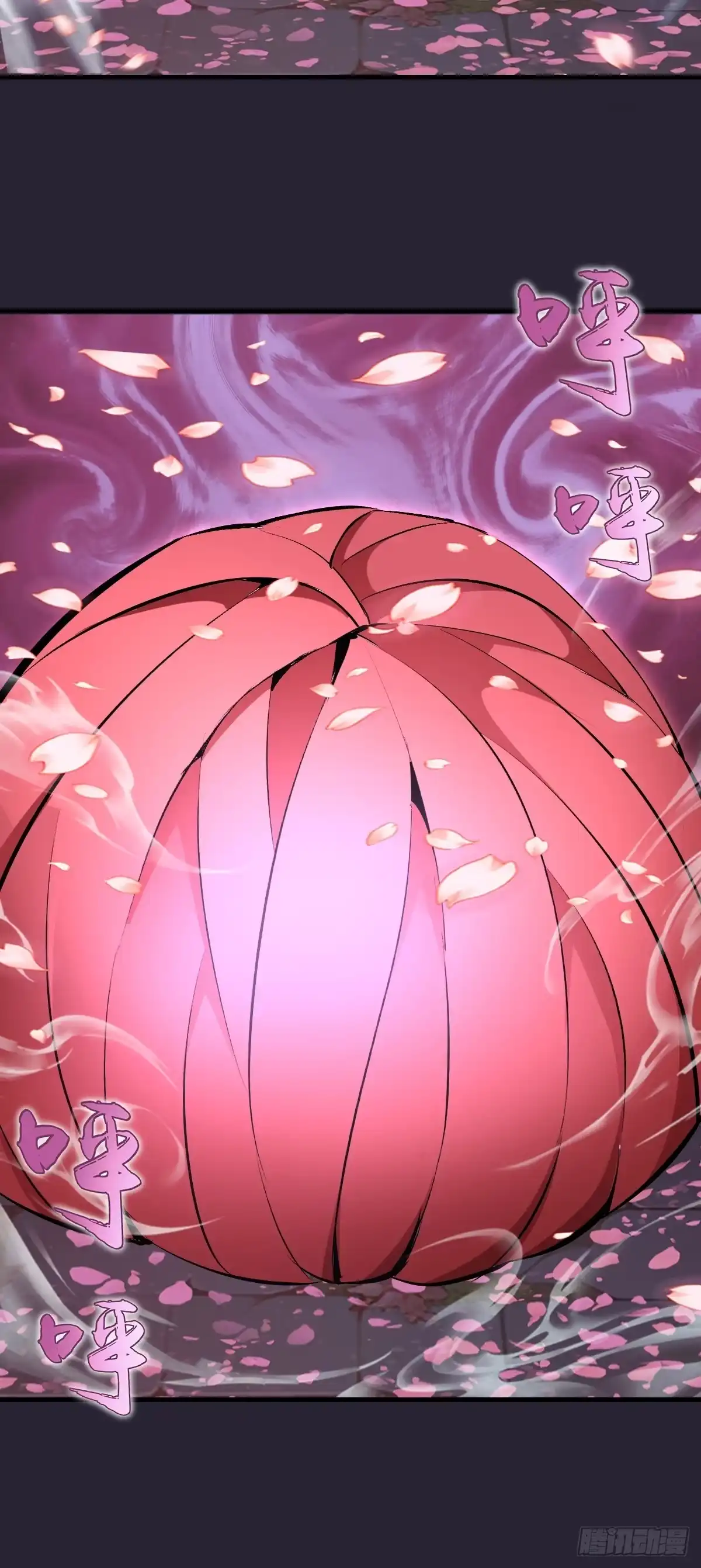 第181页