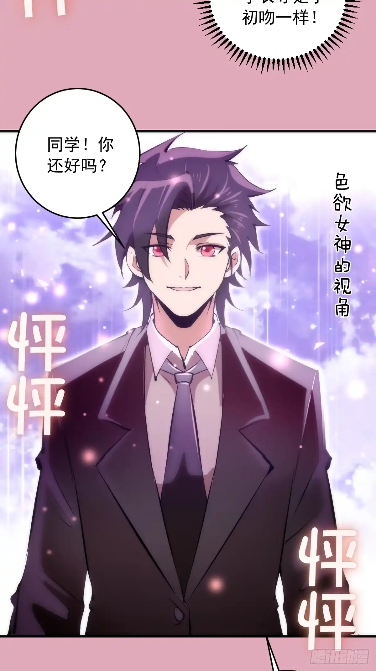 第126页