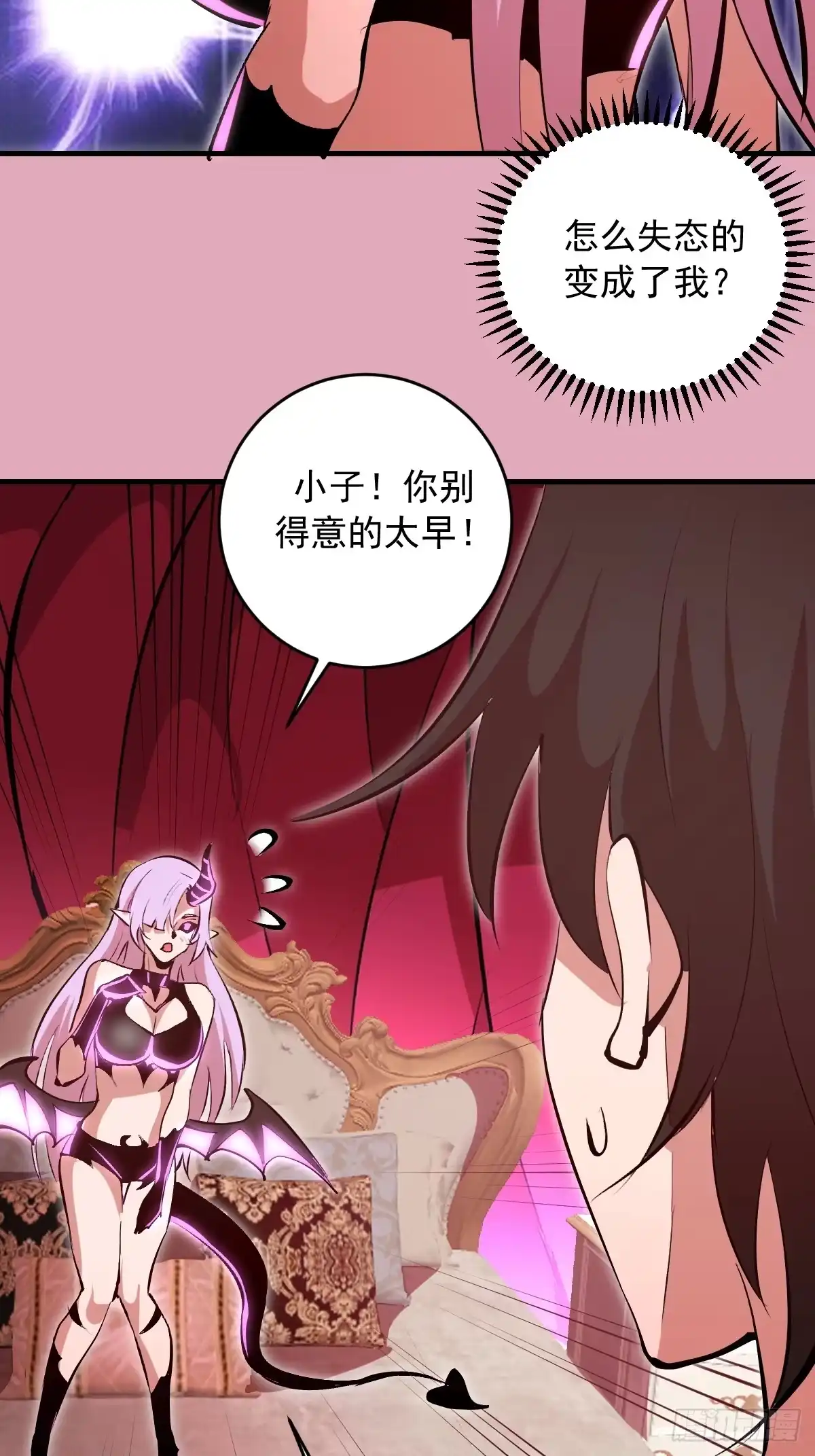 第136页