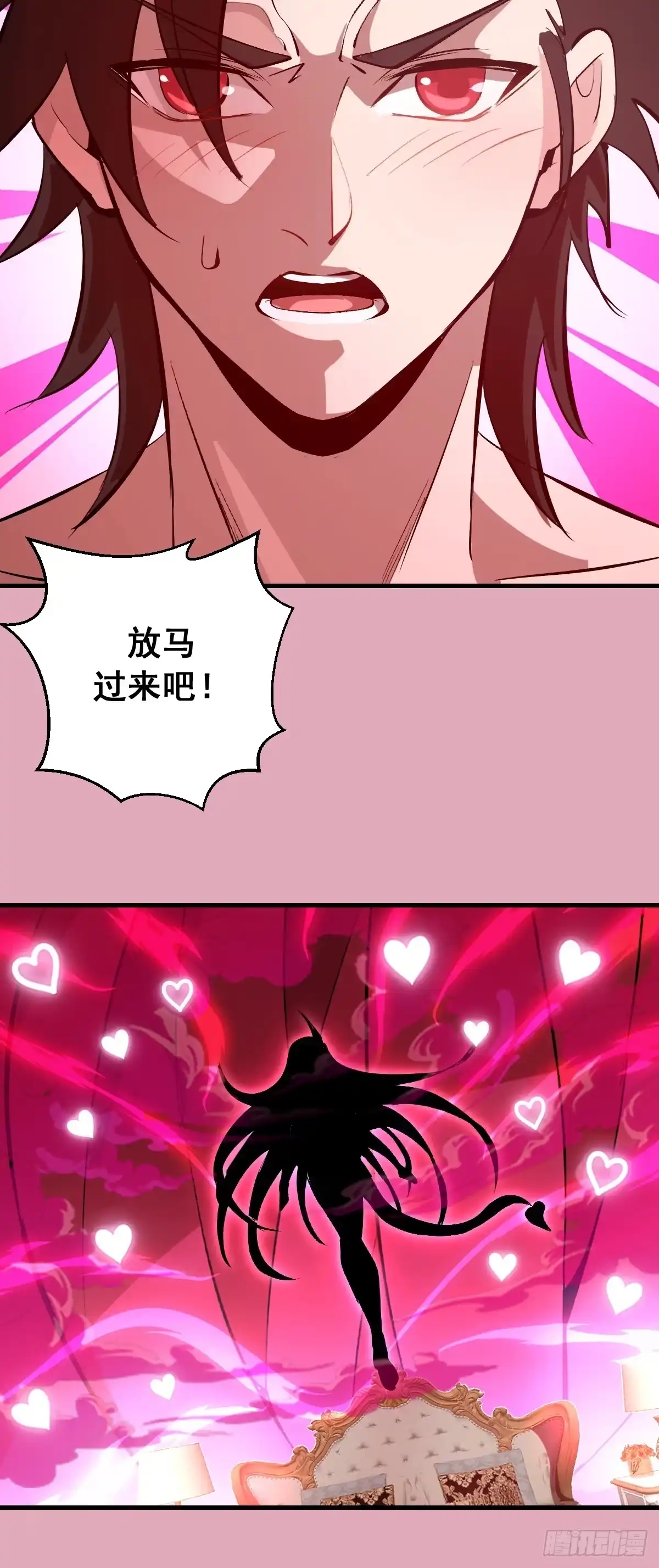 第151页