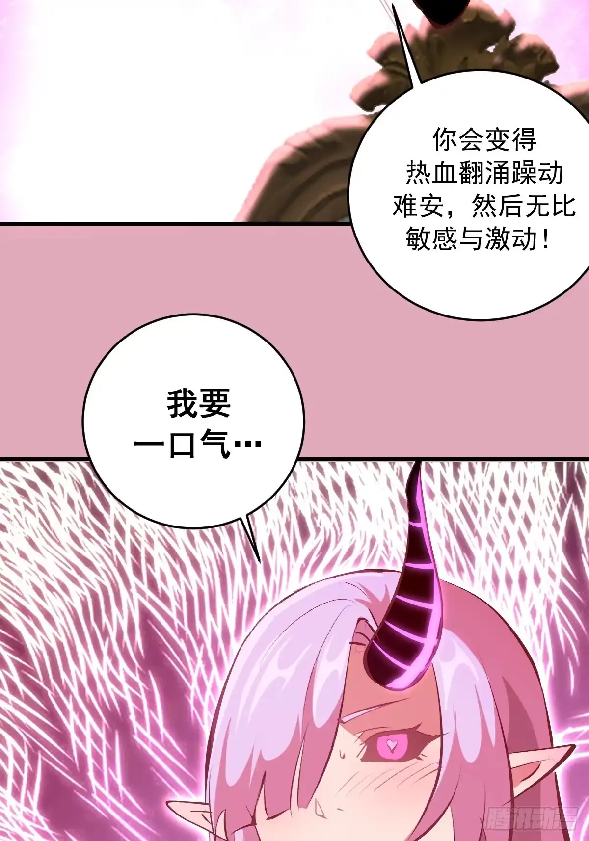 第166页