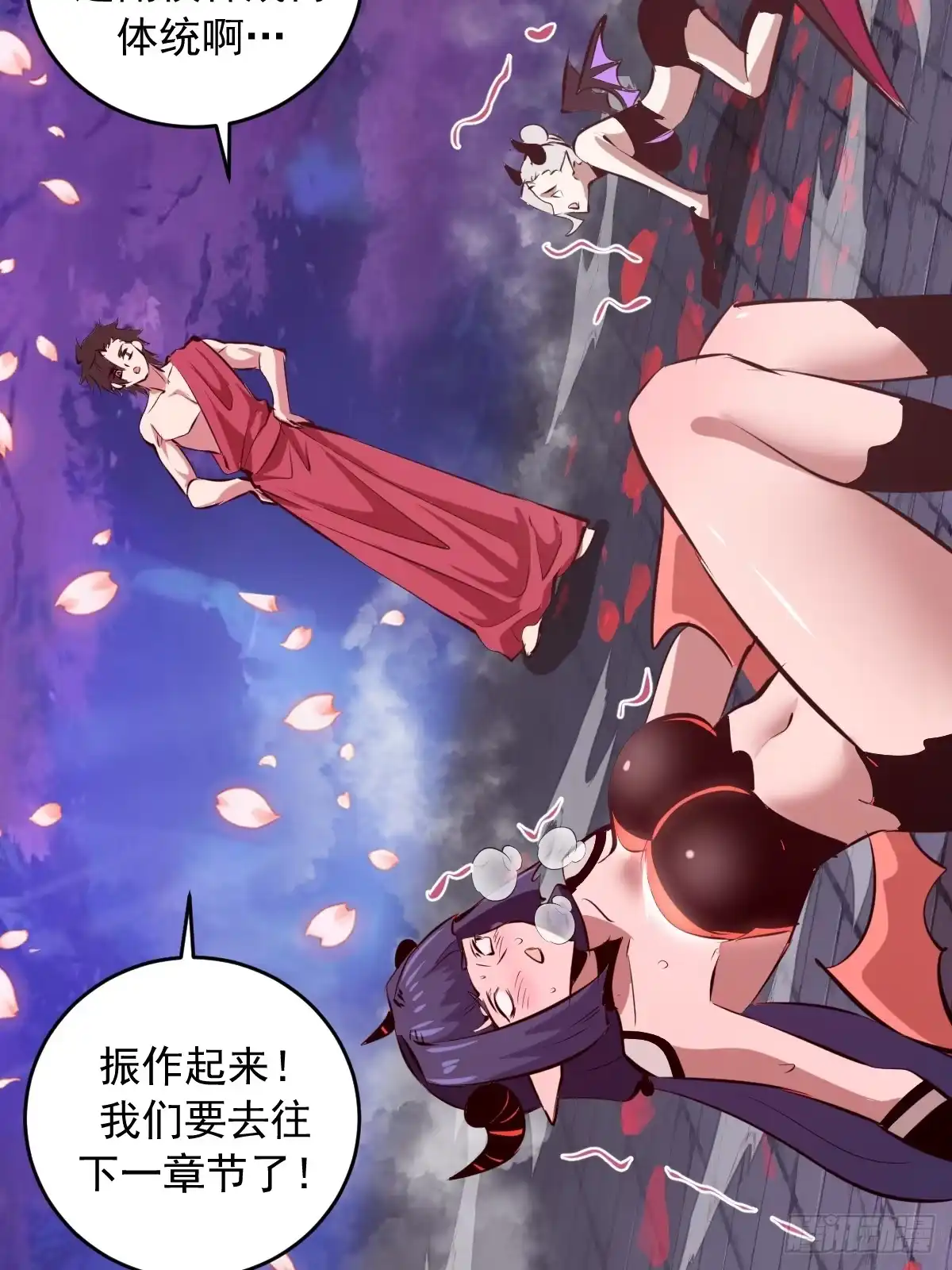 第116页