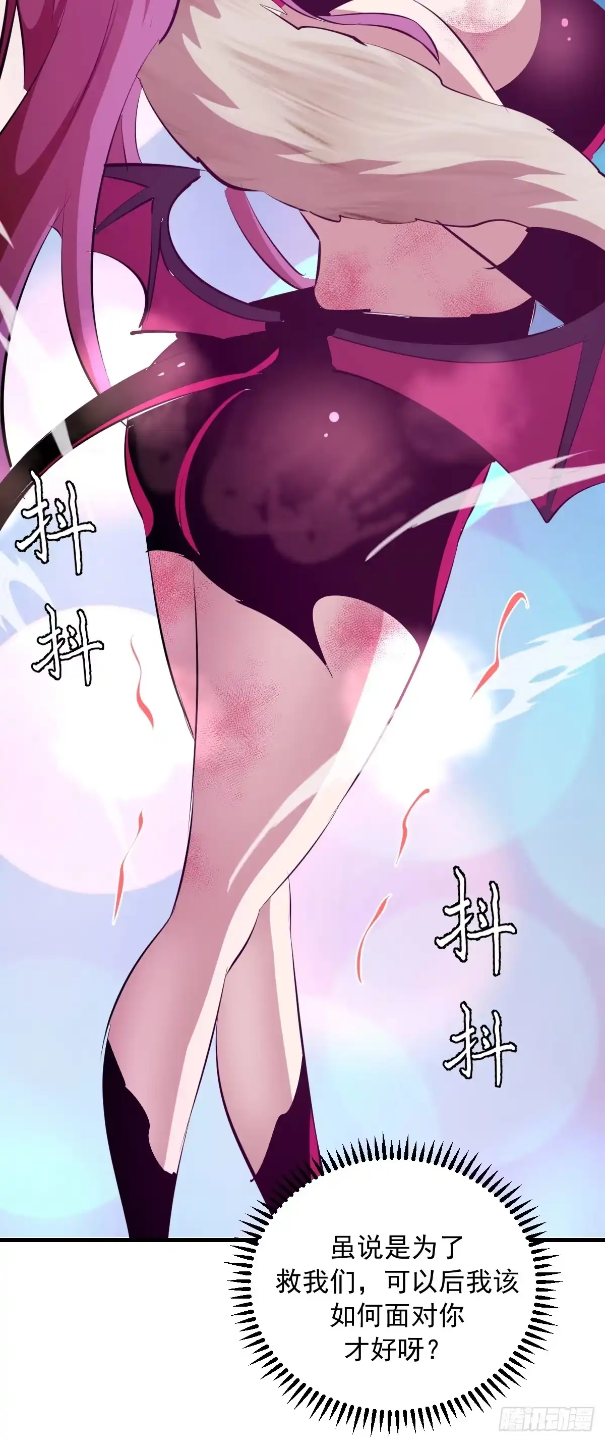 第181页