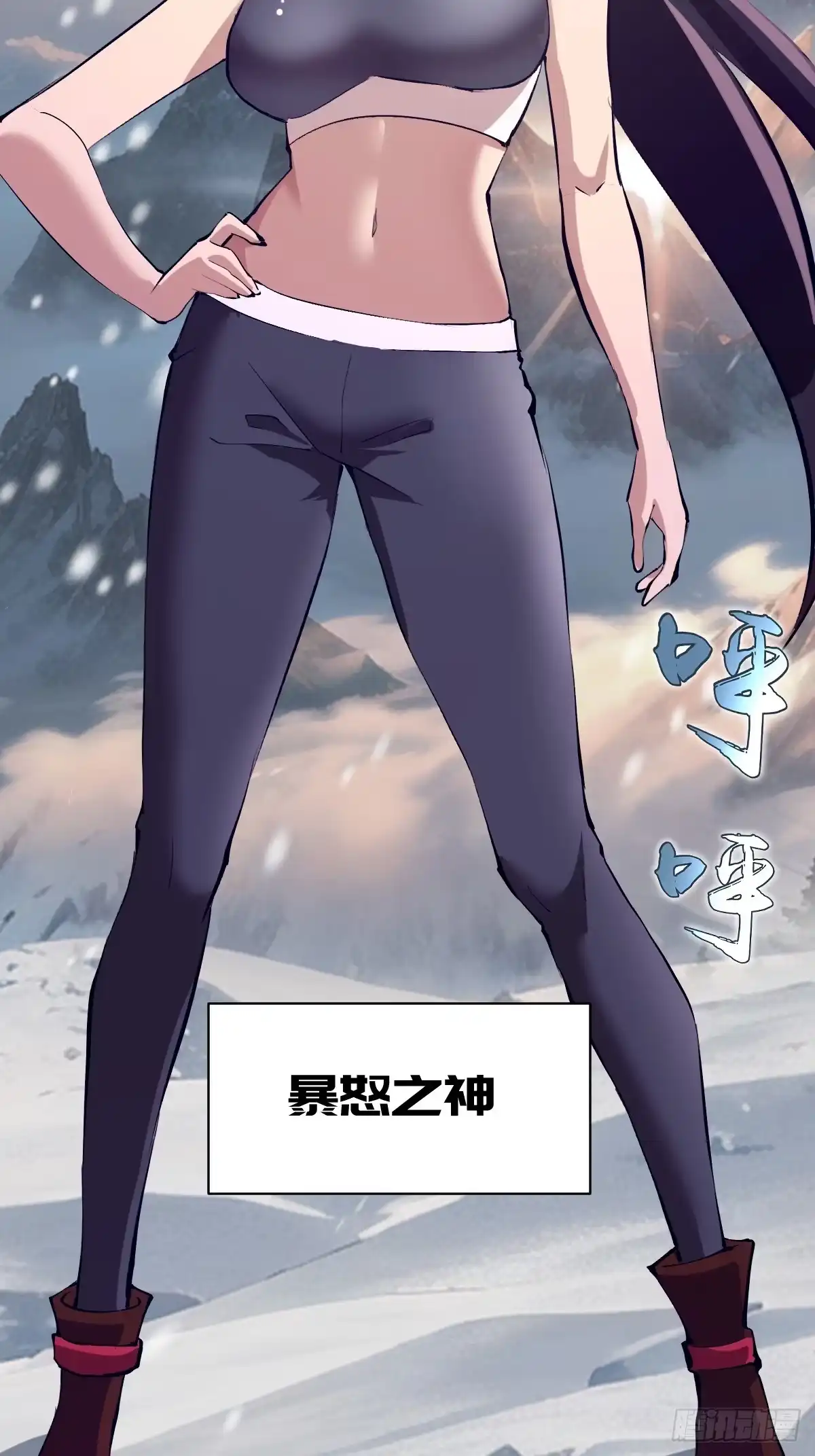 第86页