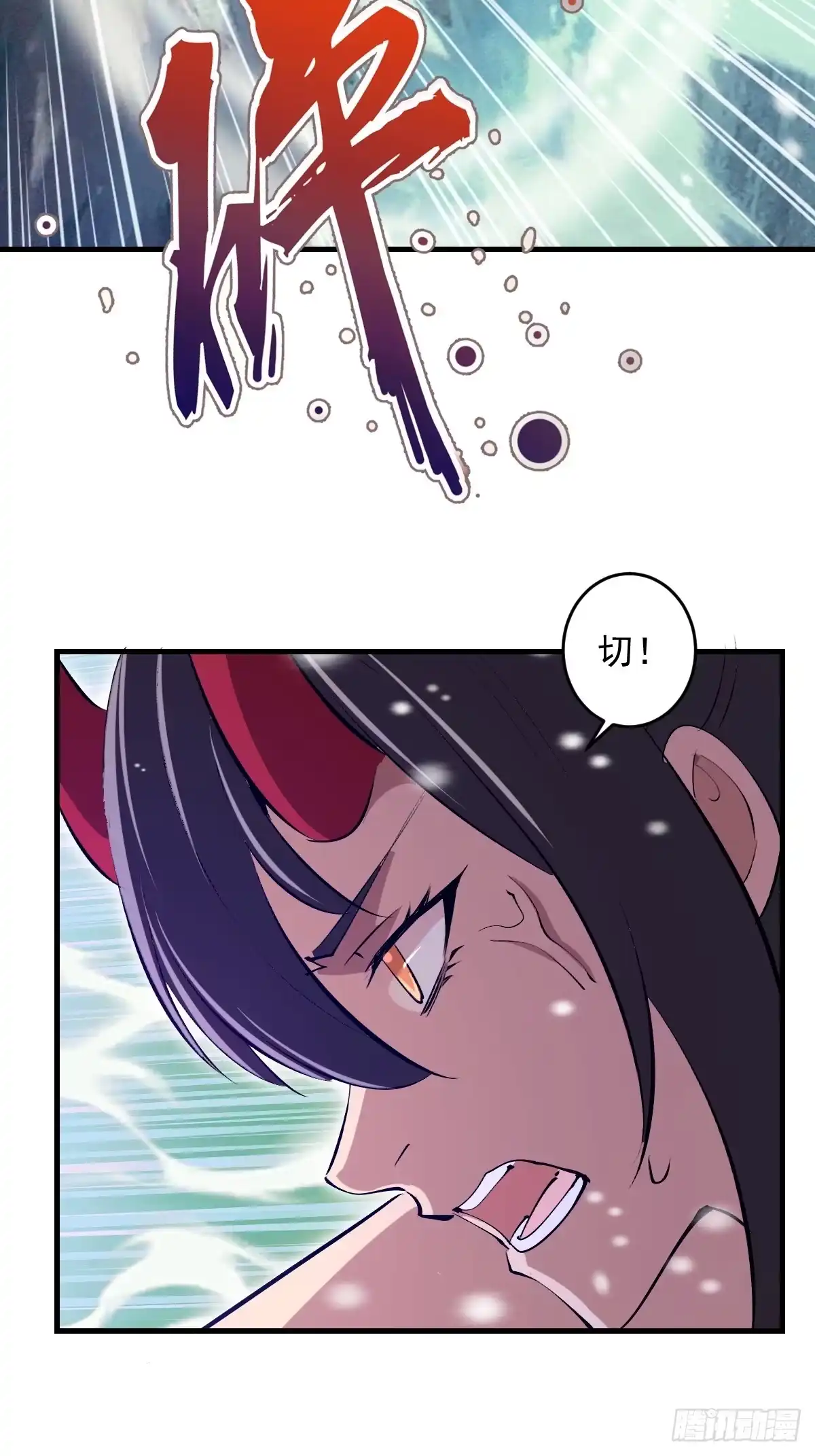 第116页