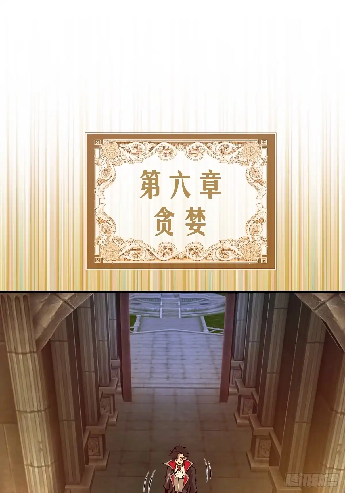 第131页