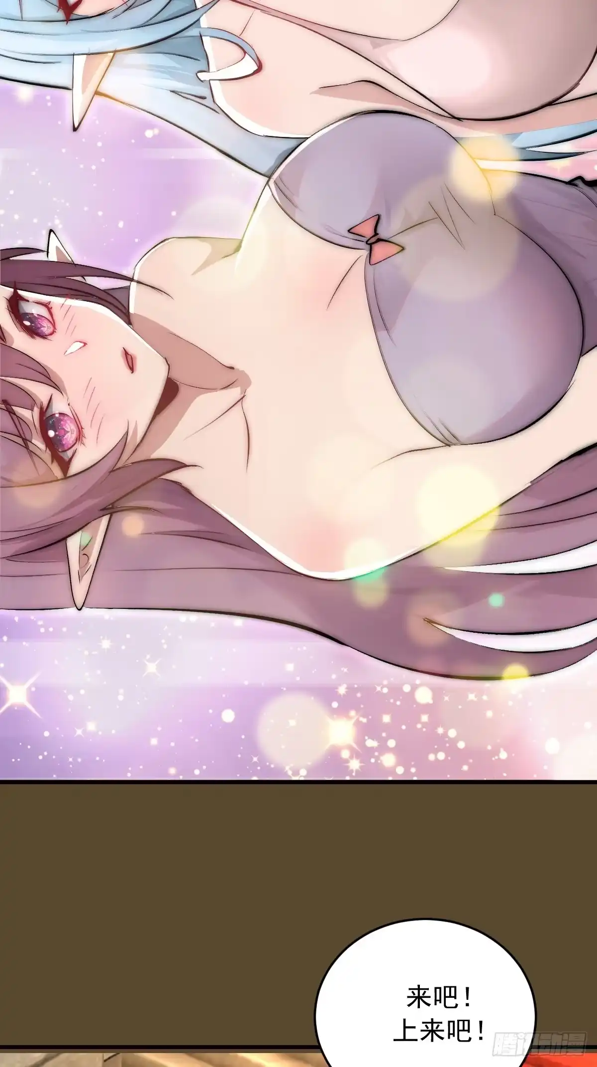 第191页