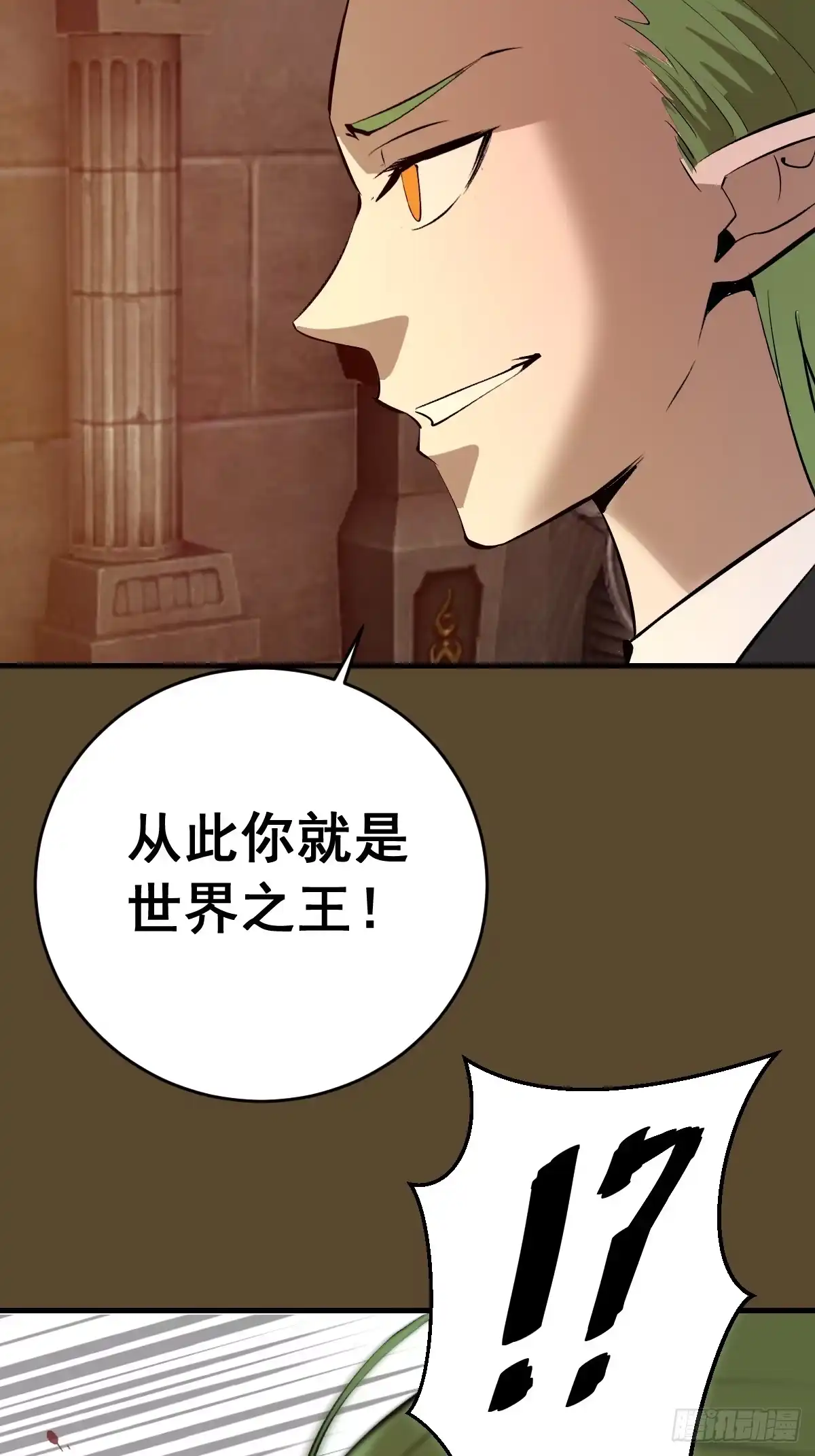 第206页