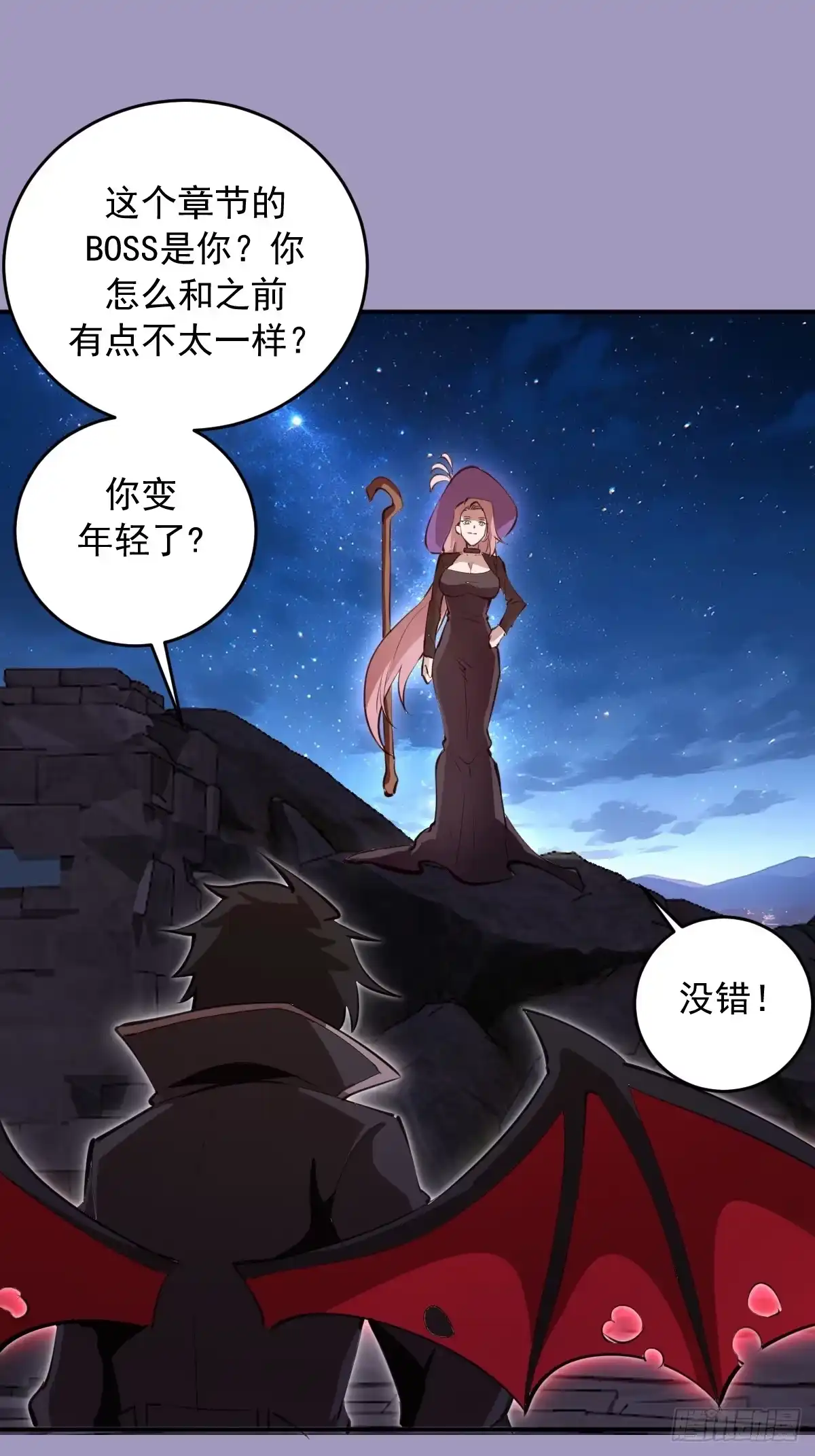 第161页