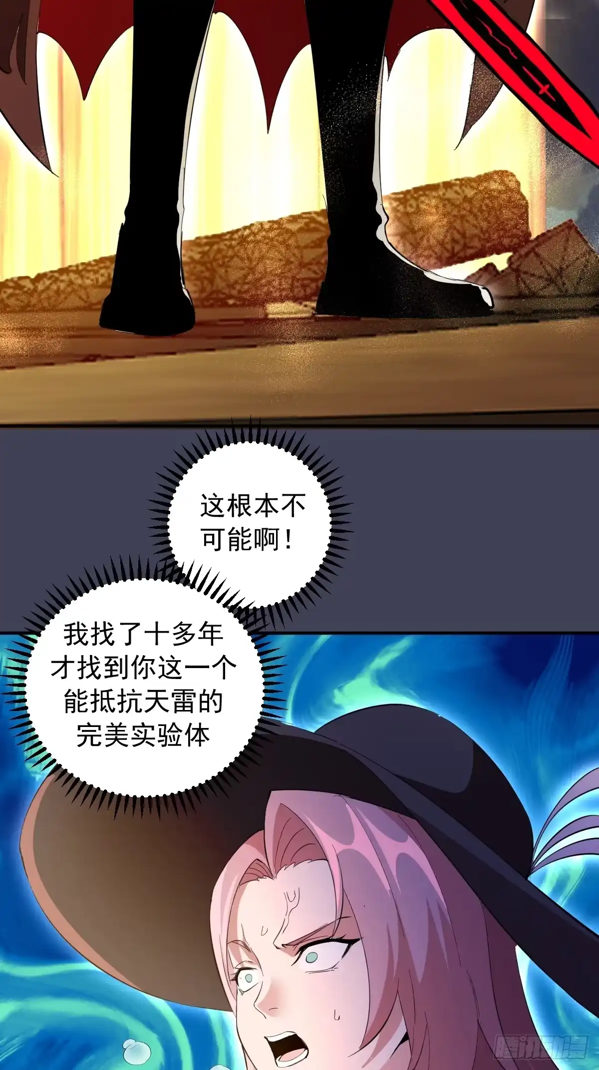 第126页