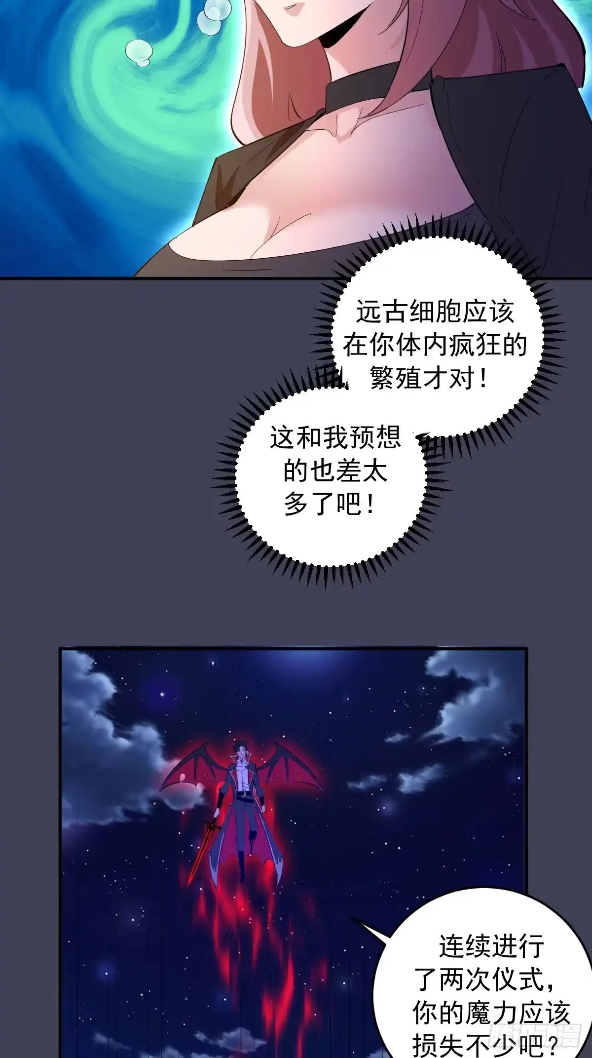 第131页
