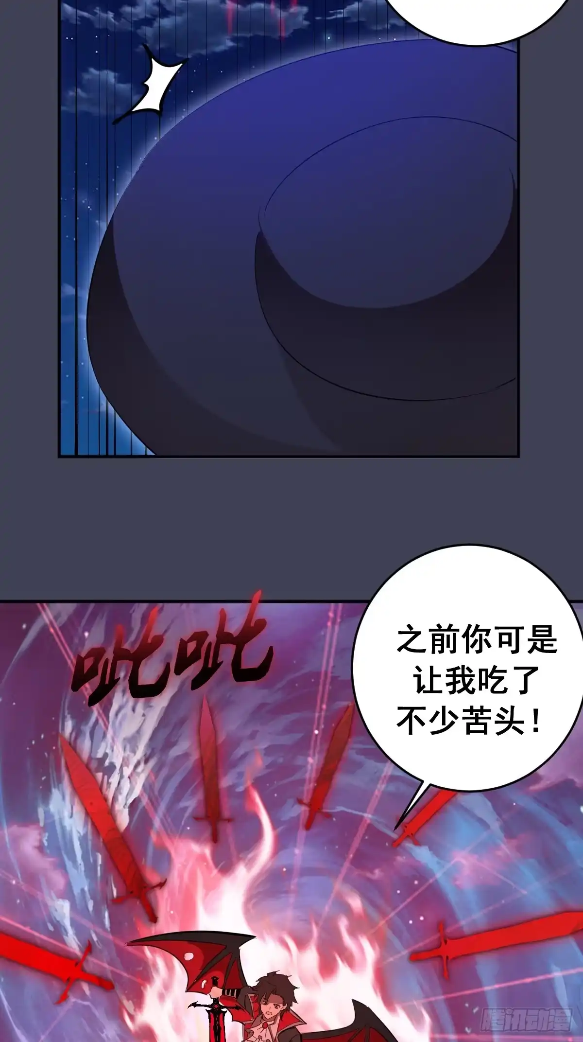 第136页