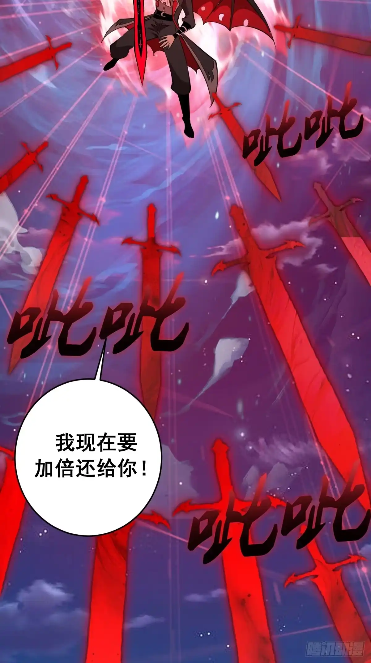第141页