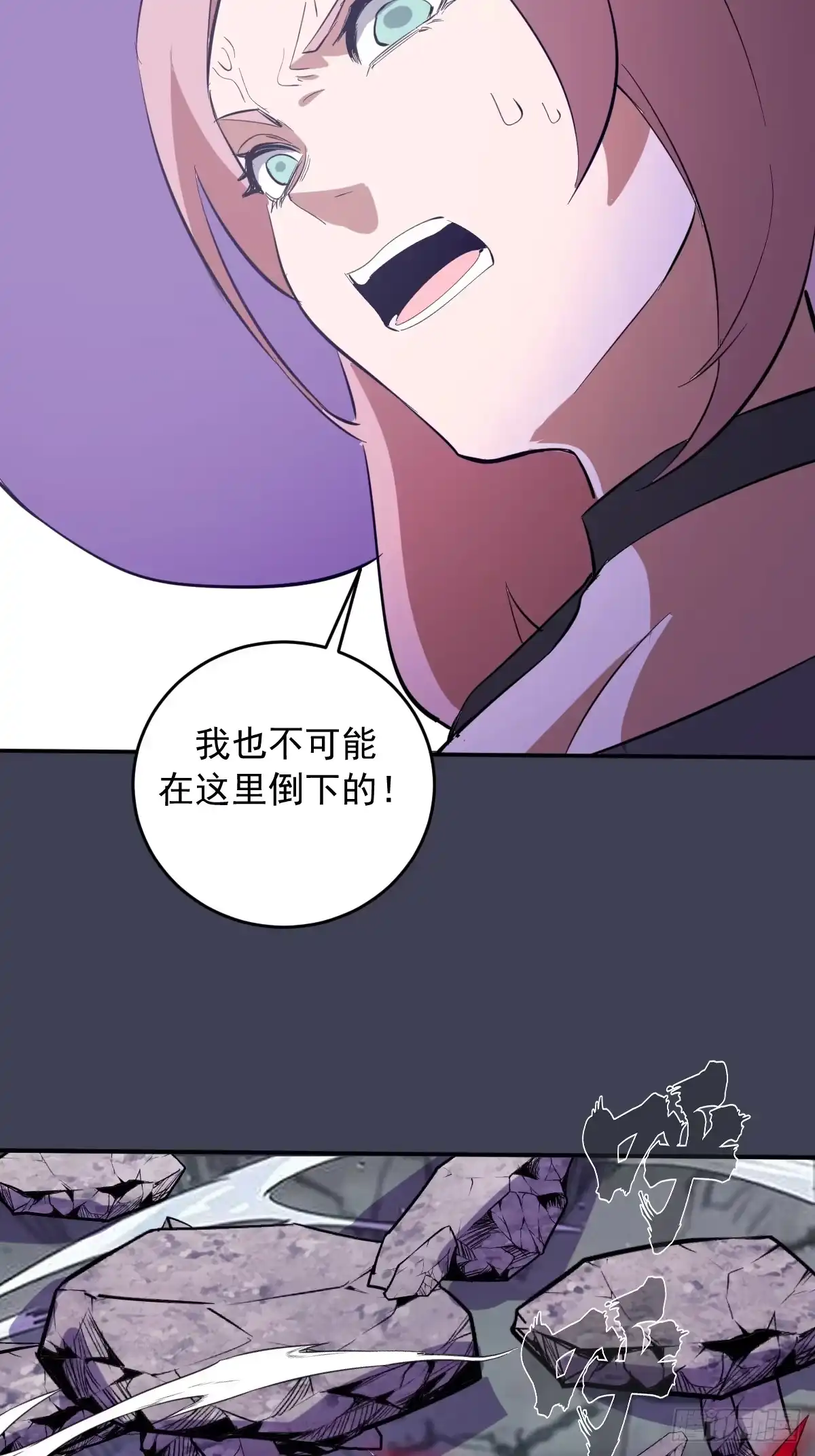 第196页