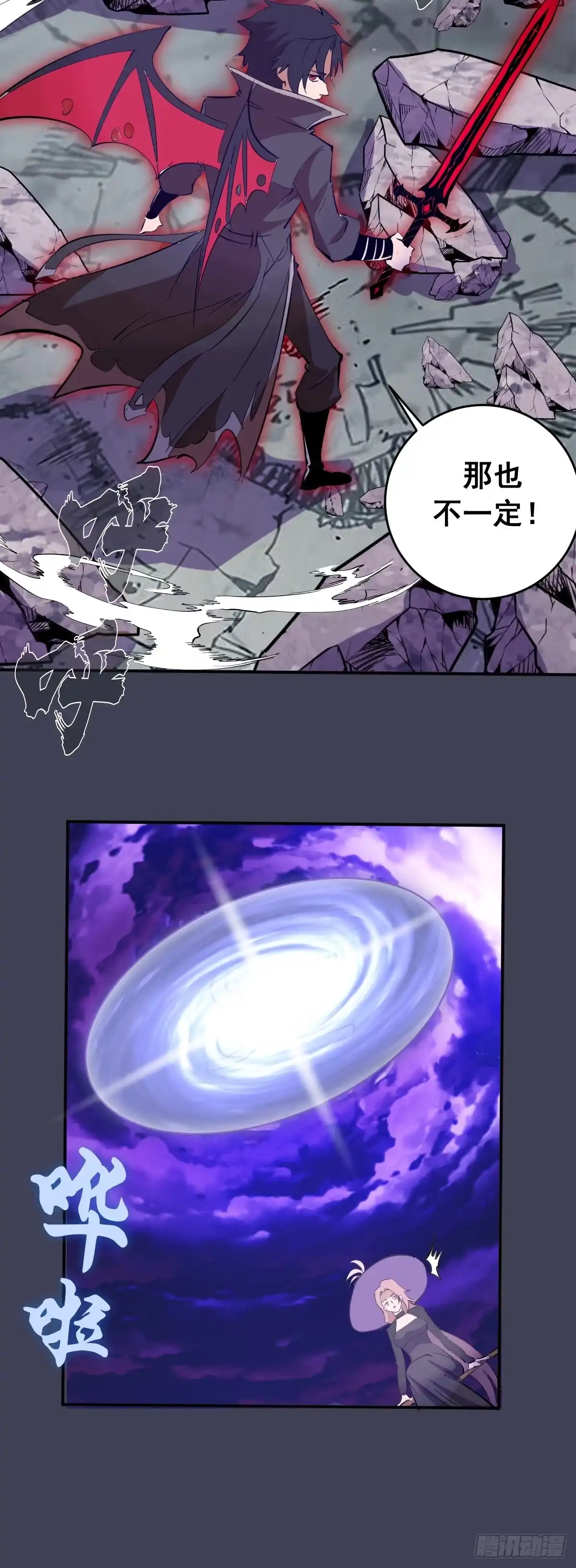 第201页