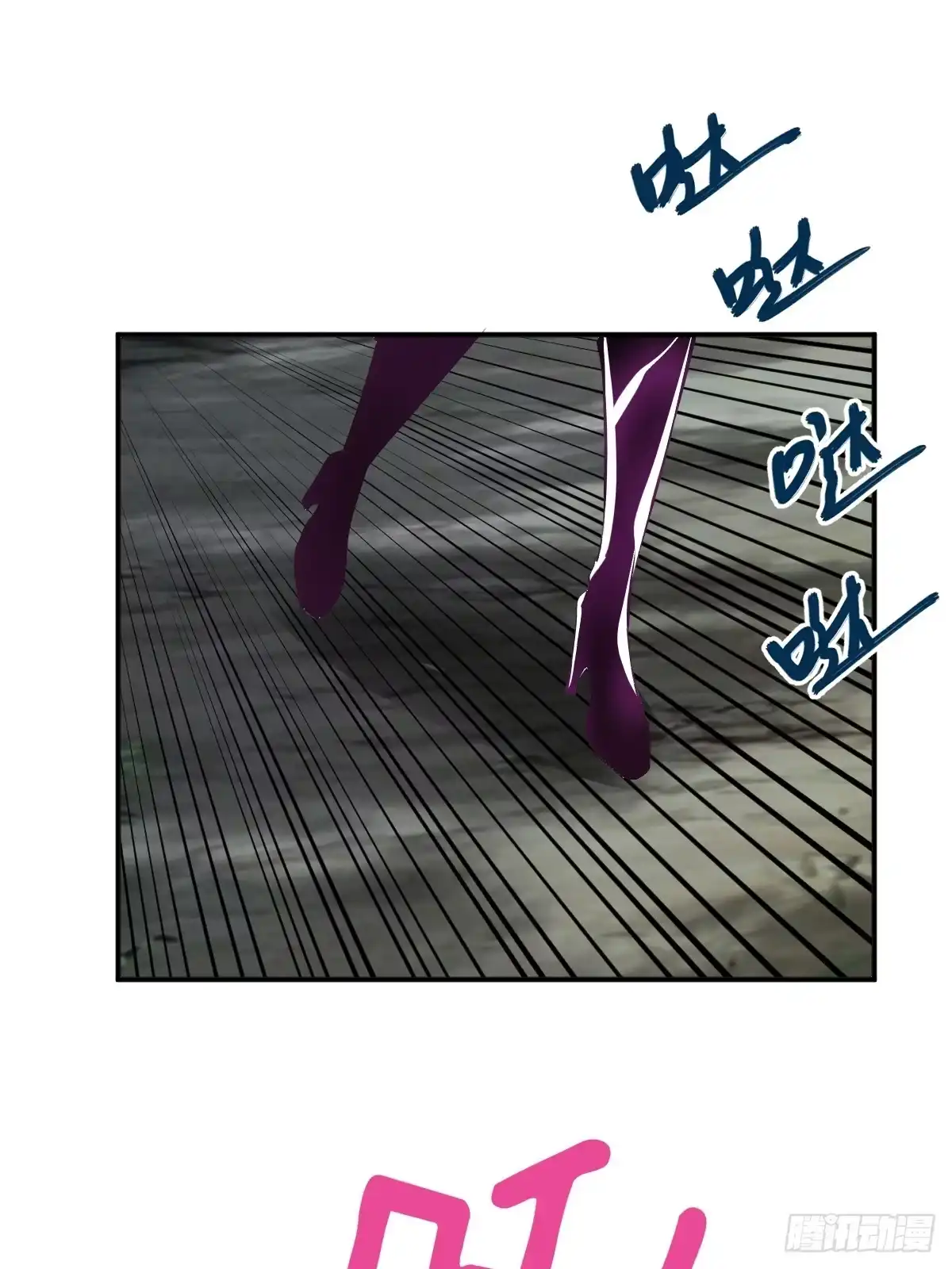 第211页