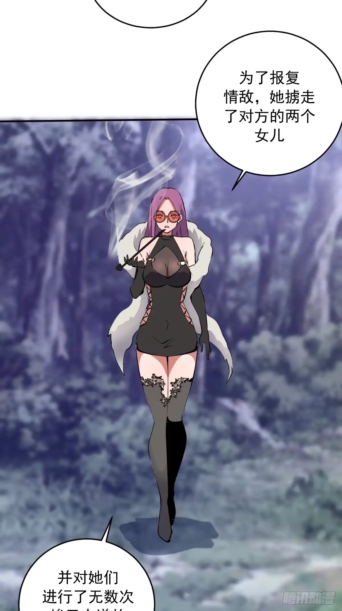 第91页