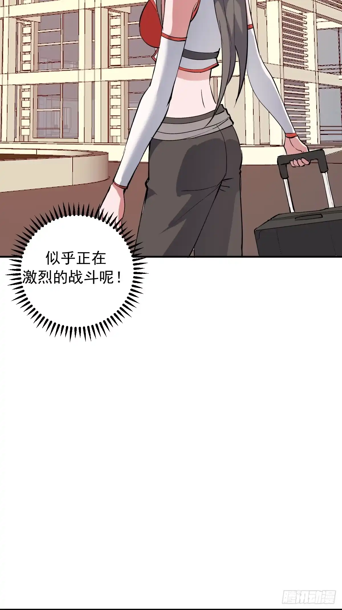 第146页