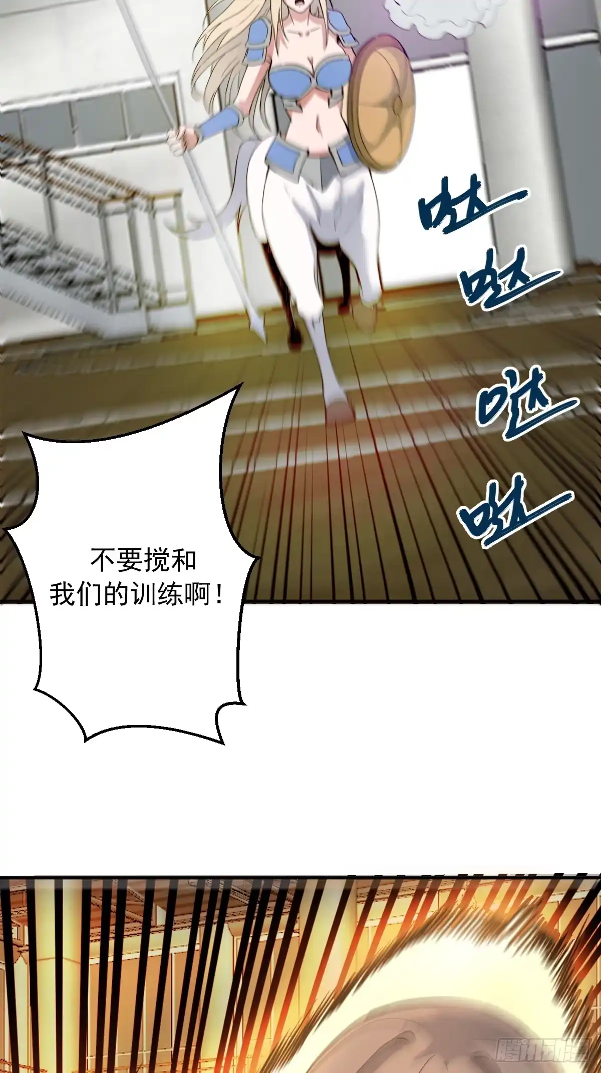 第101页